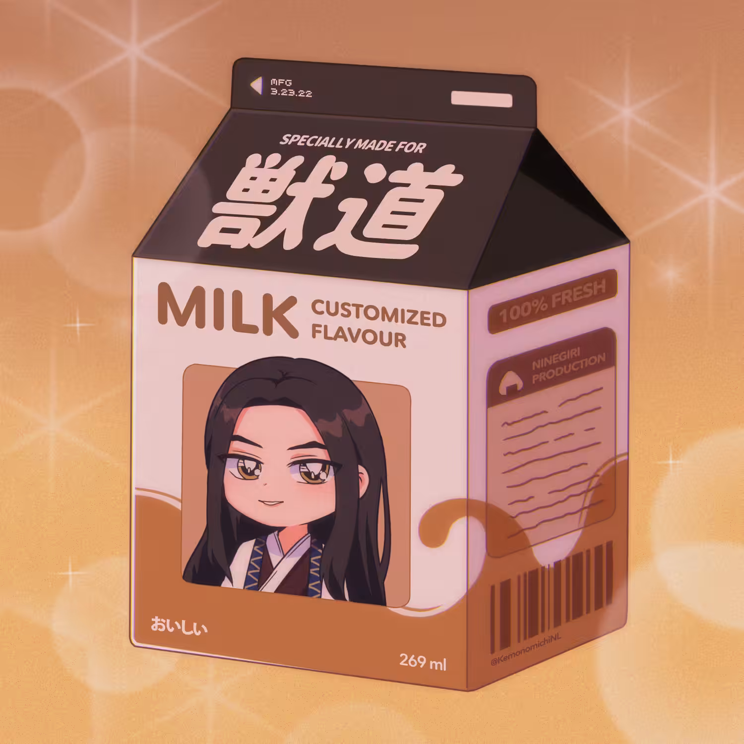 Konbini collection #9 [KemonomichiNL]