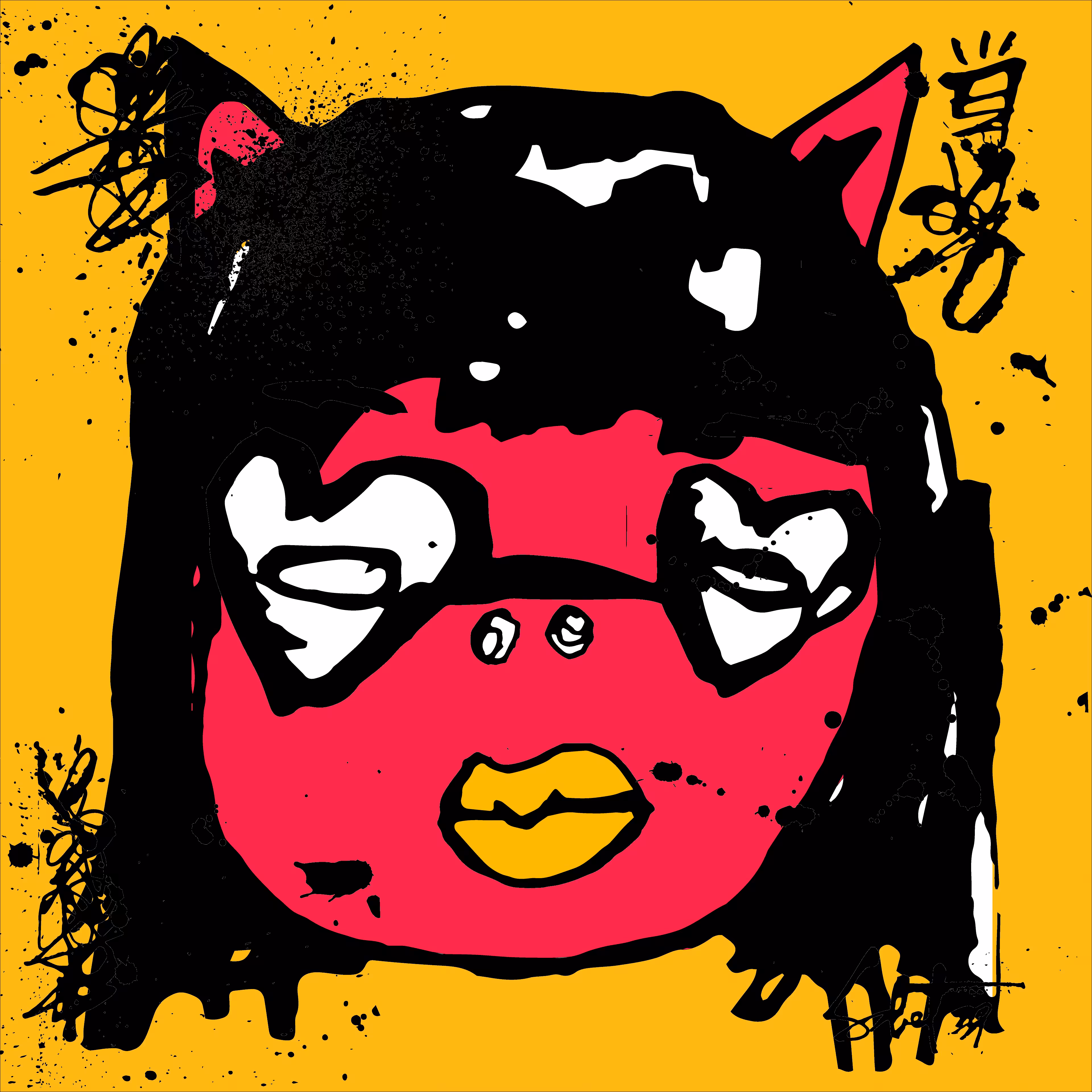 TOKYO PUNKS: TOKYO PUNK #1068