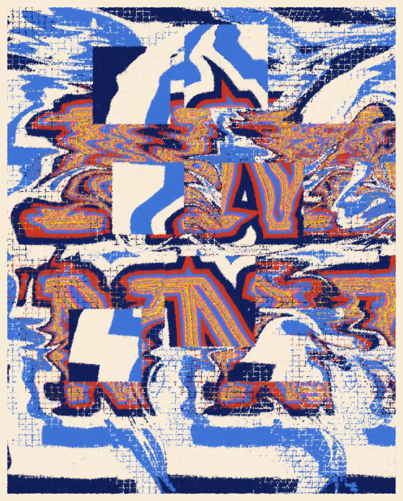 GRAPHEME #237