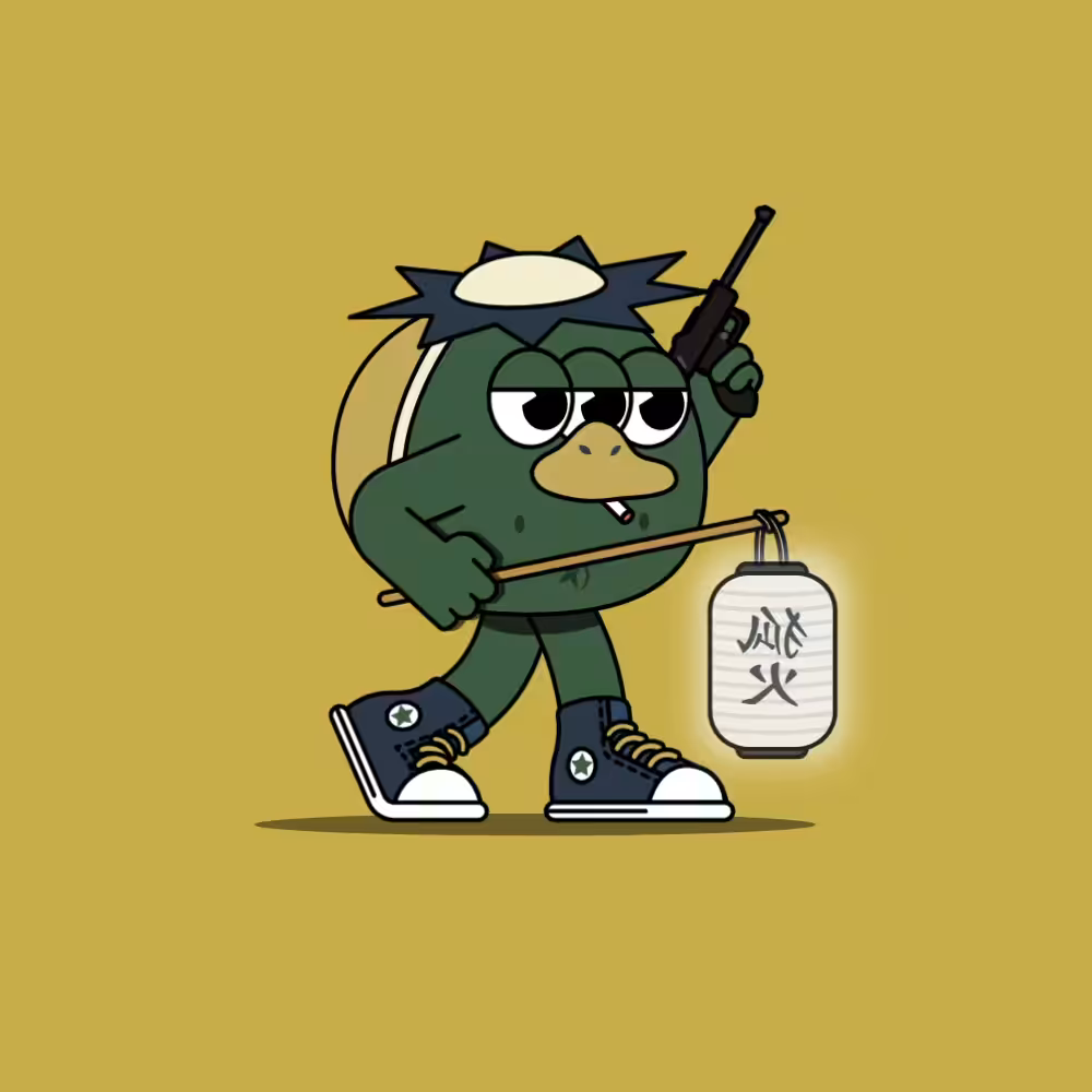 Hooligan Universe #67