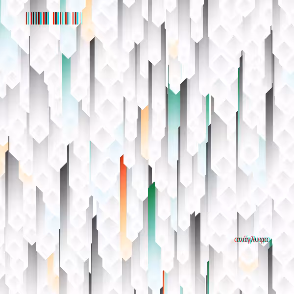 anaglyphic - Stalactites #150