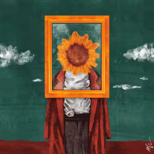 everything is an ART