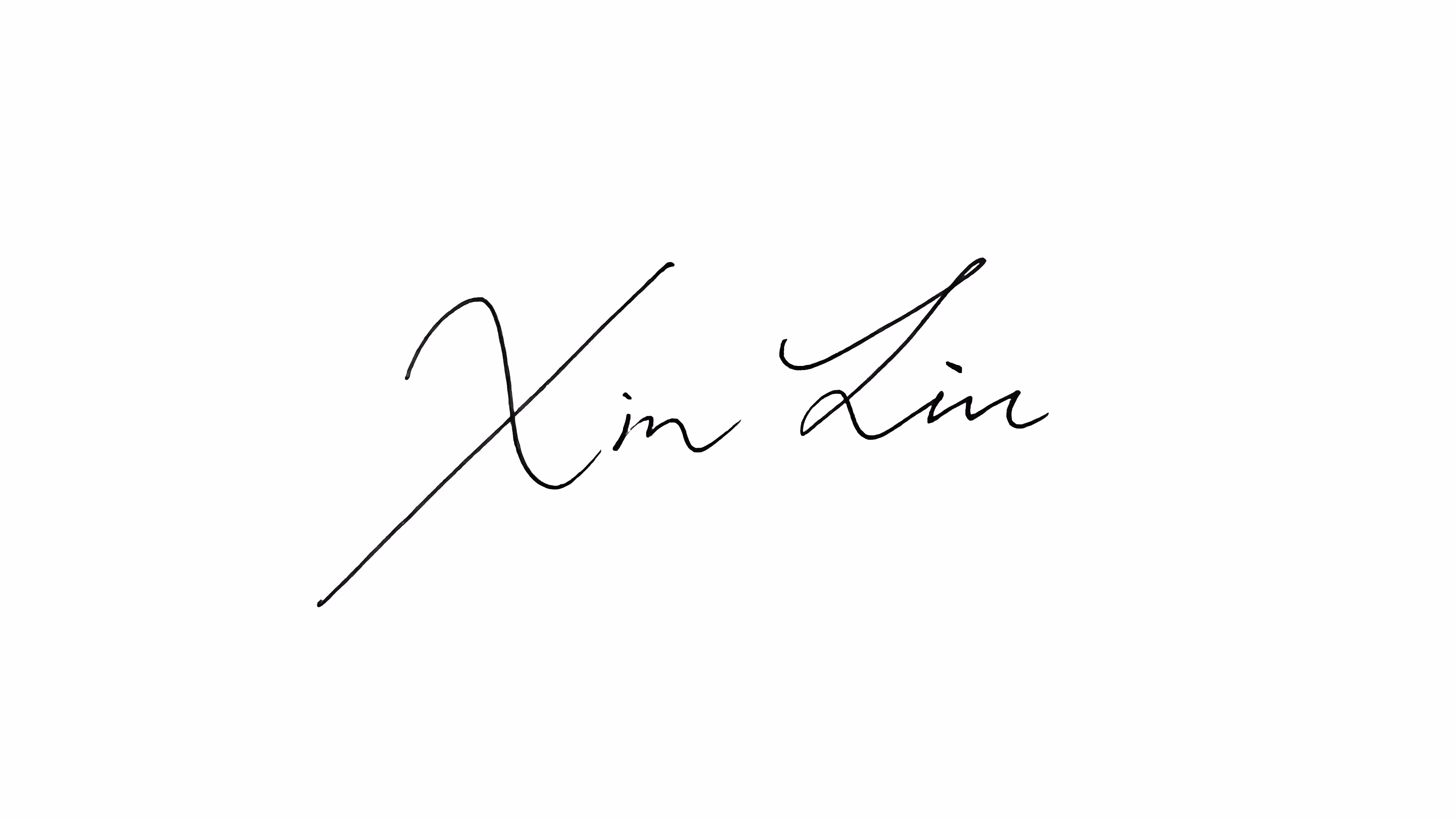 Xin Liu (Unsigned)