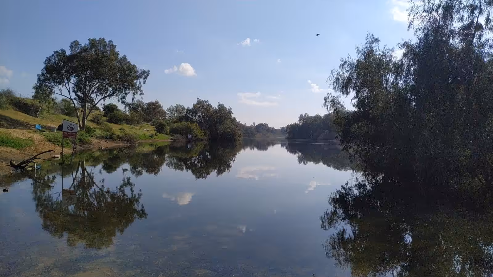 Lake