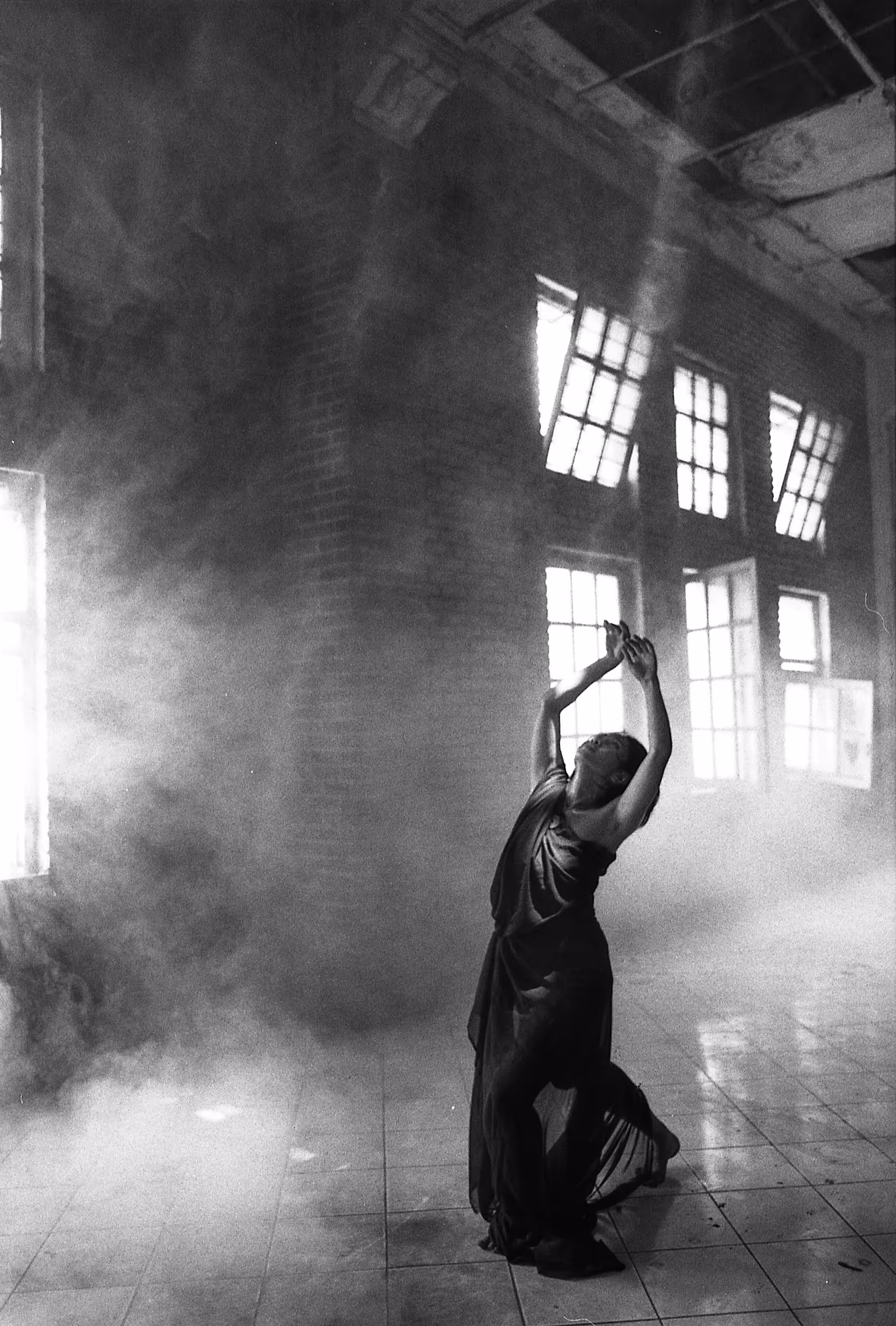 Dance to the God
