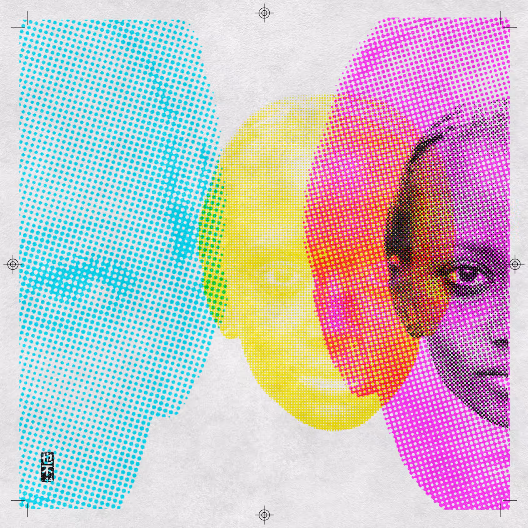 CMYK:Split #65 (Static)