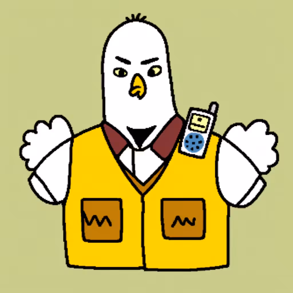 CallMeRetro