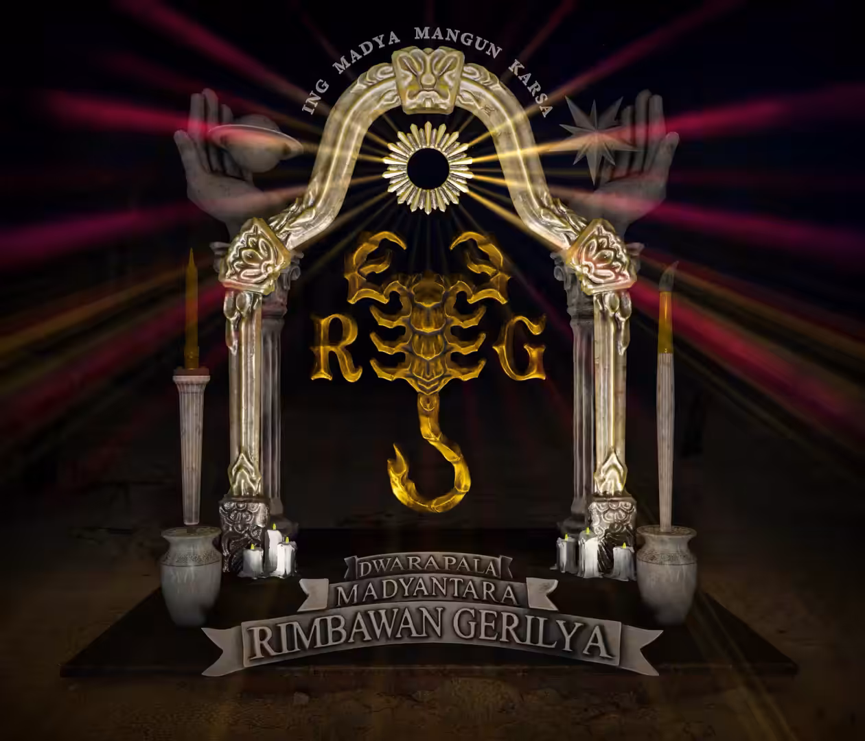 RG Shrine of Creation