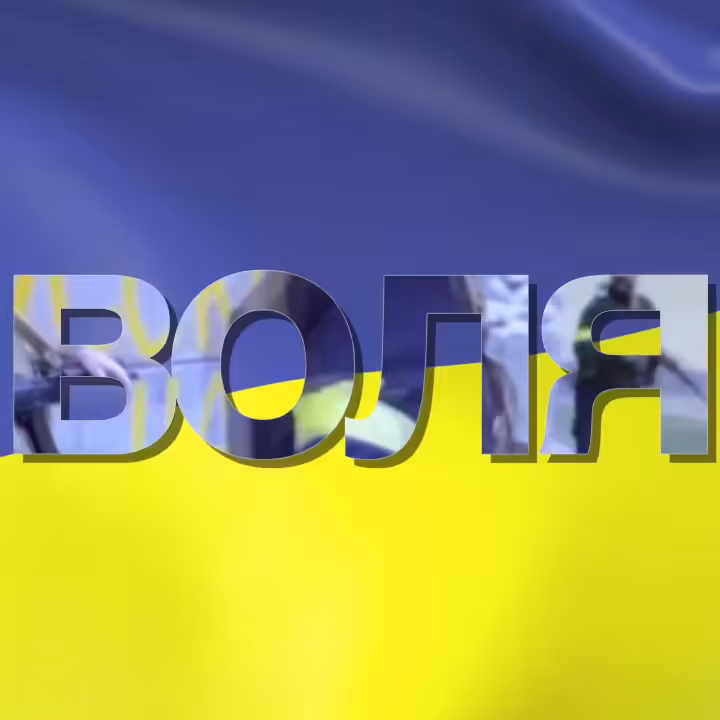 Ukraine Is Not Yet Lost