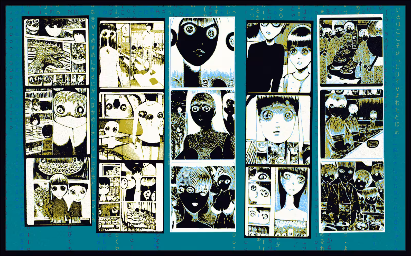 The Dreams of JSON Sakamojo #82