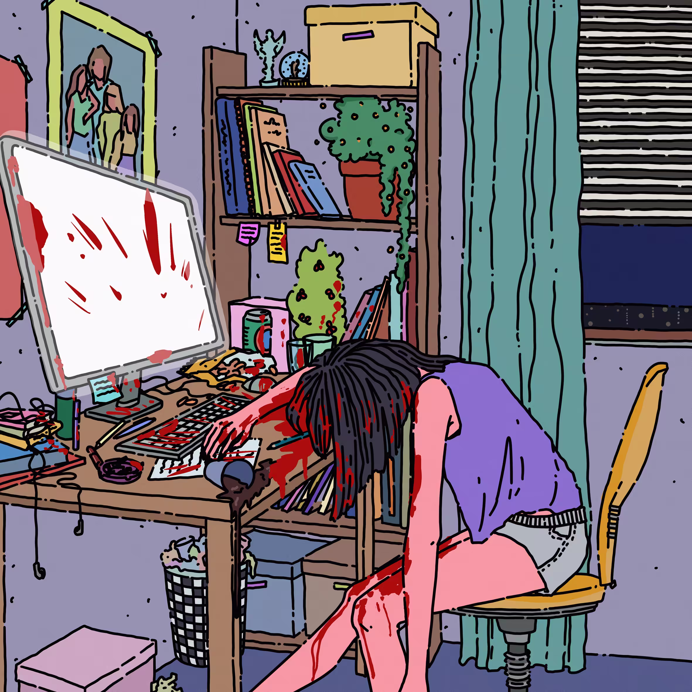 do not click