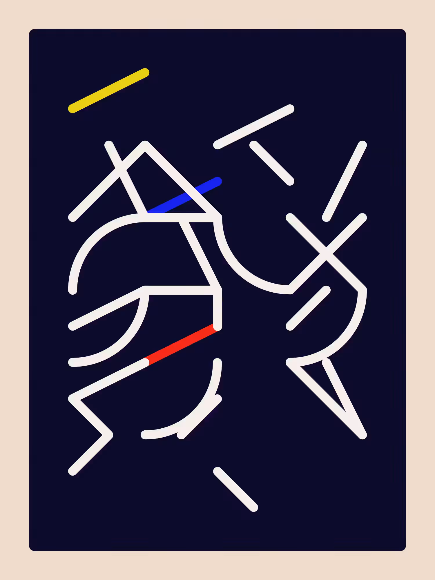 Sidereal #13