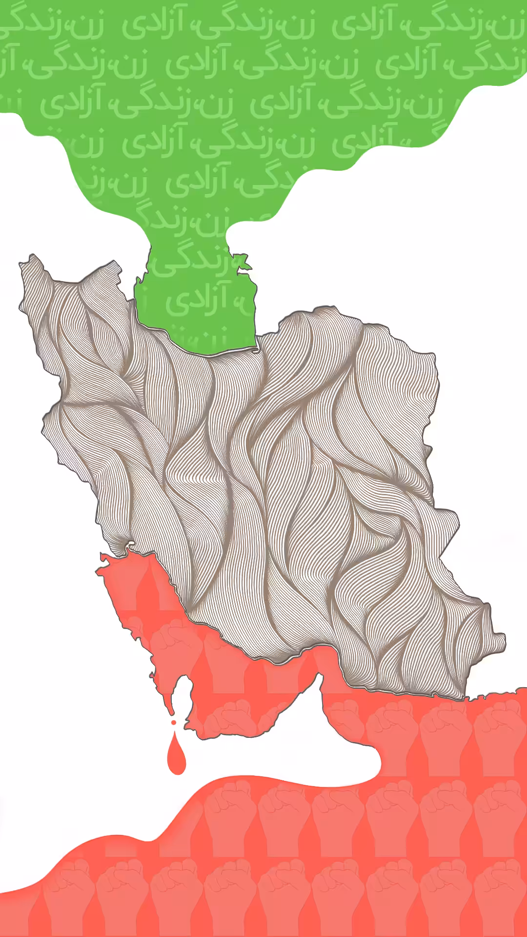Freedom map
