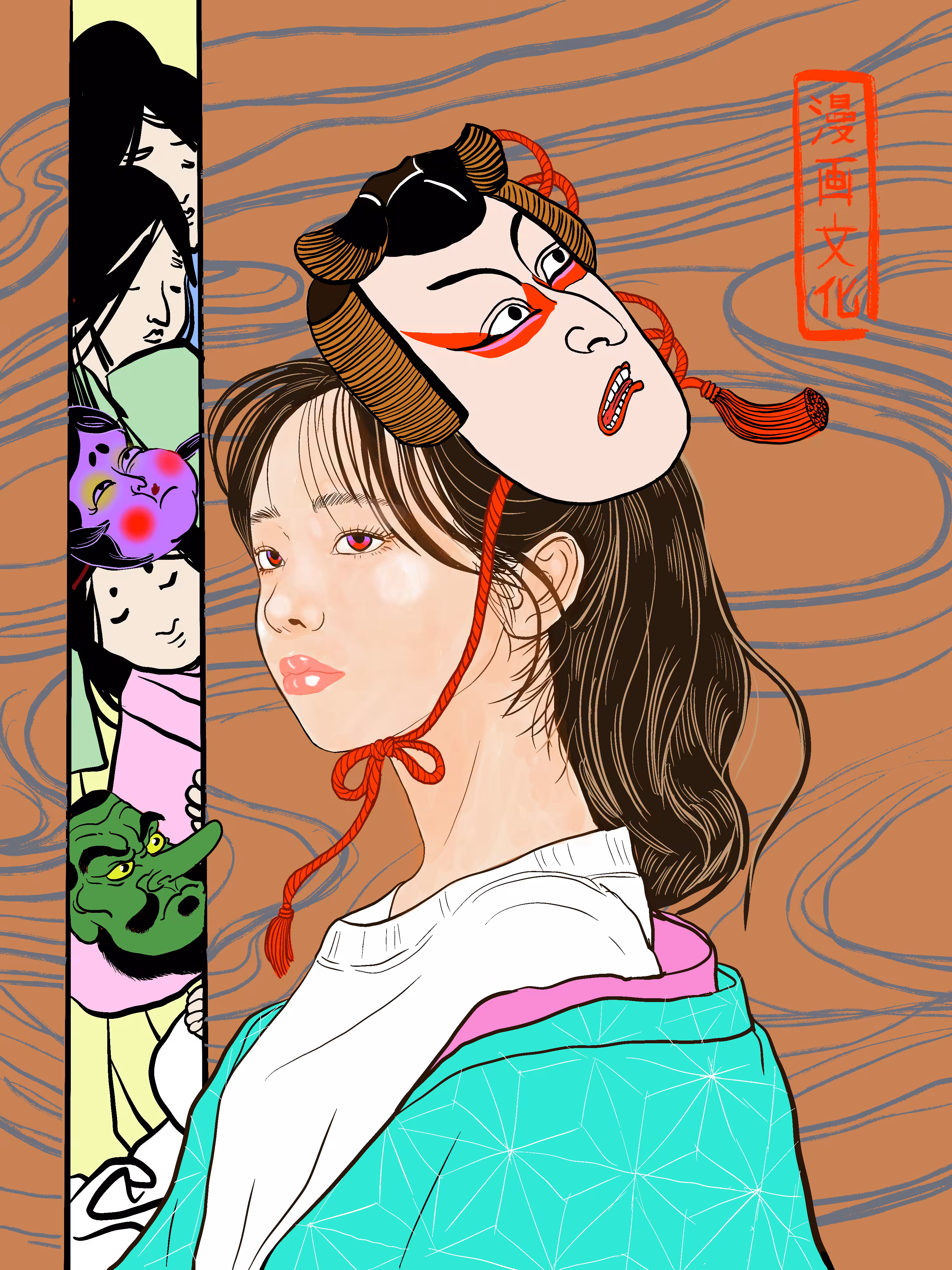 Girl behind mask