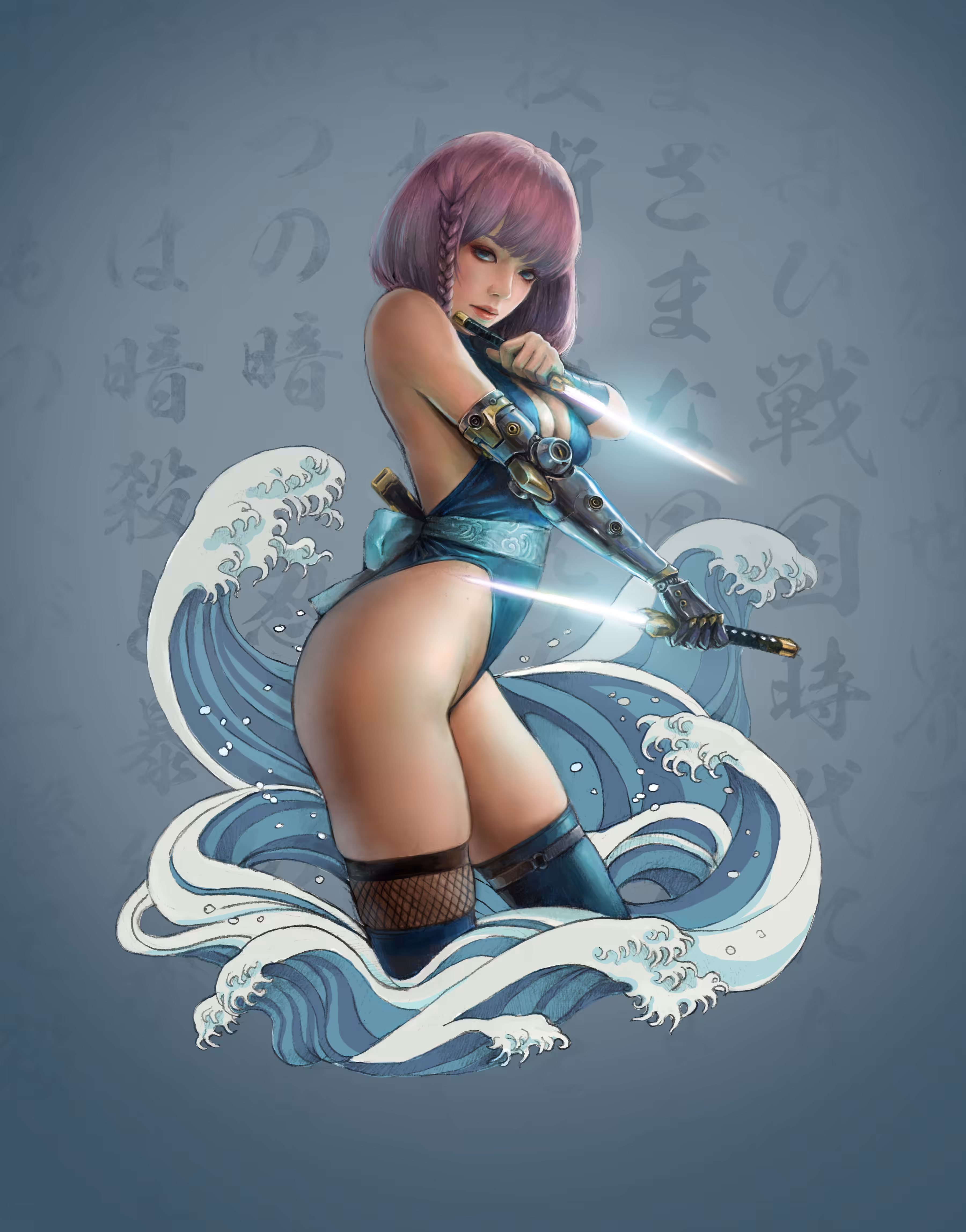 The Four Elements Ninja Of Water, Mai