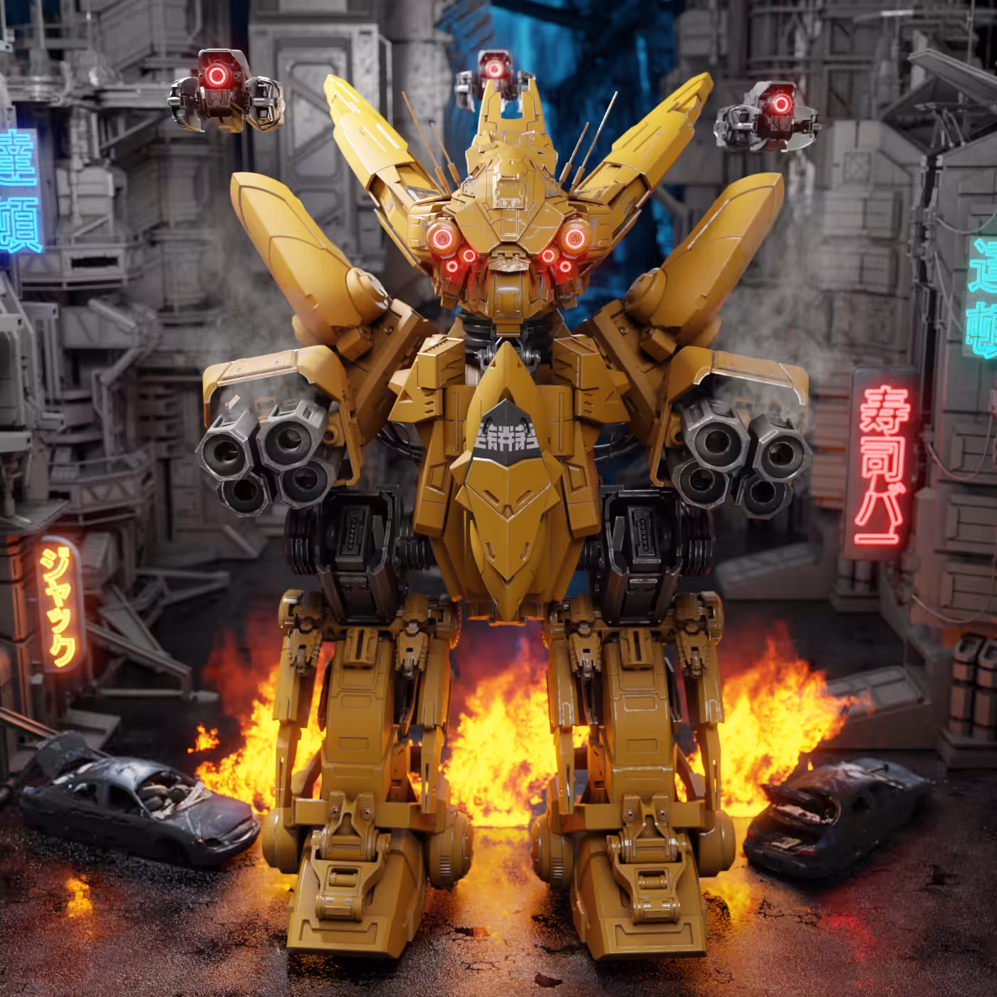 MEGACHU