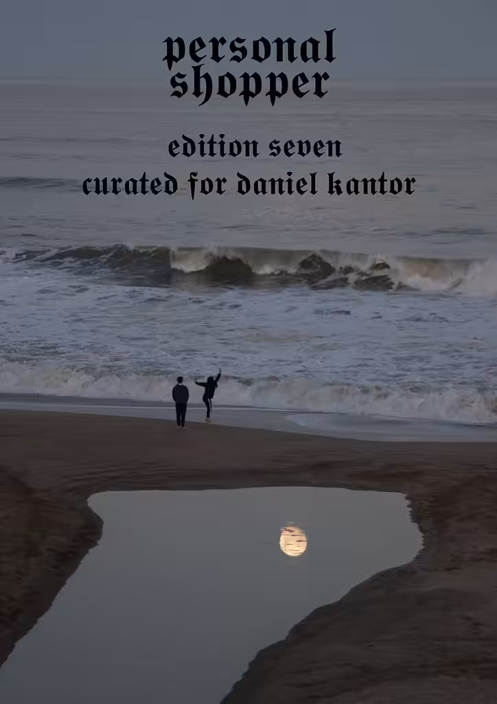 edition-7