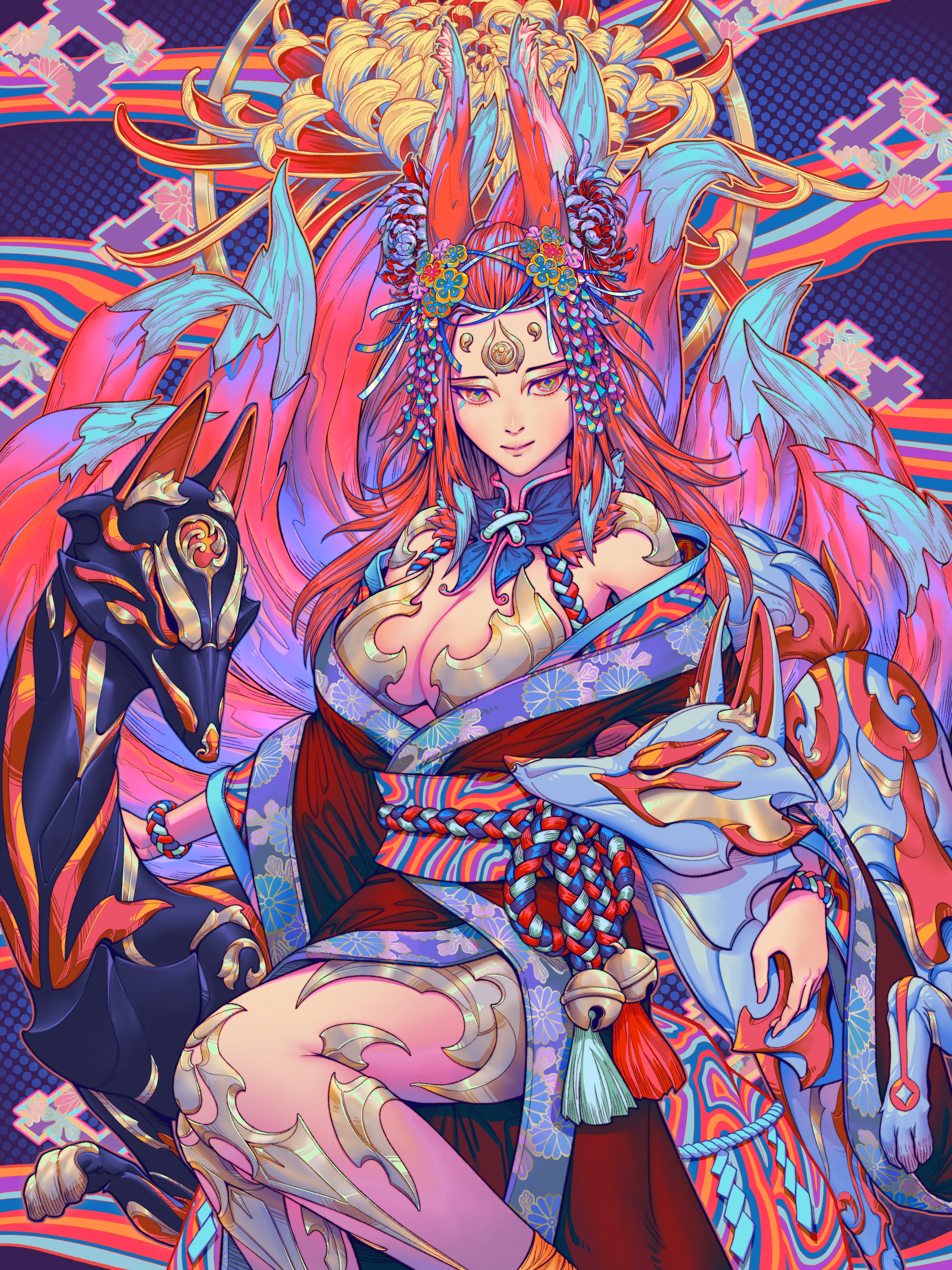 Nine Tails