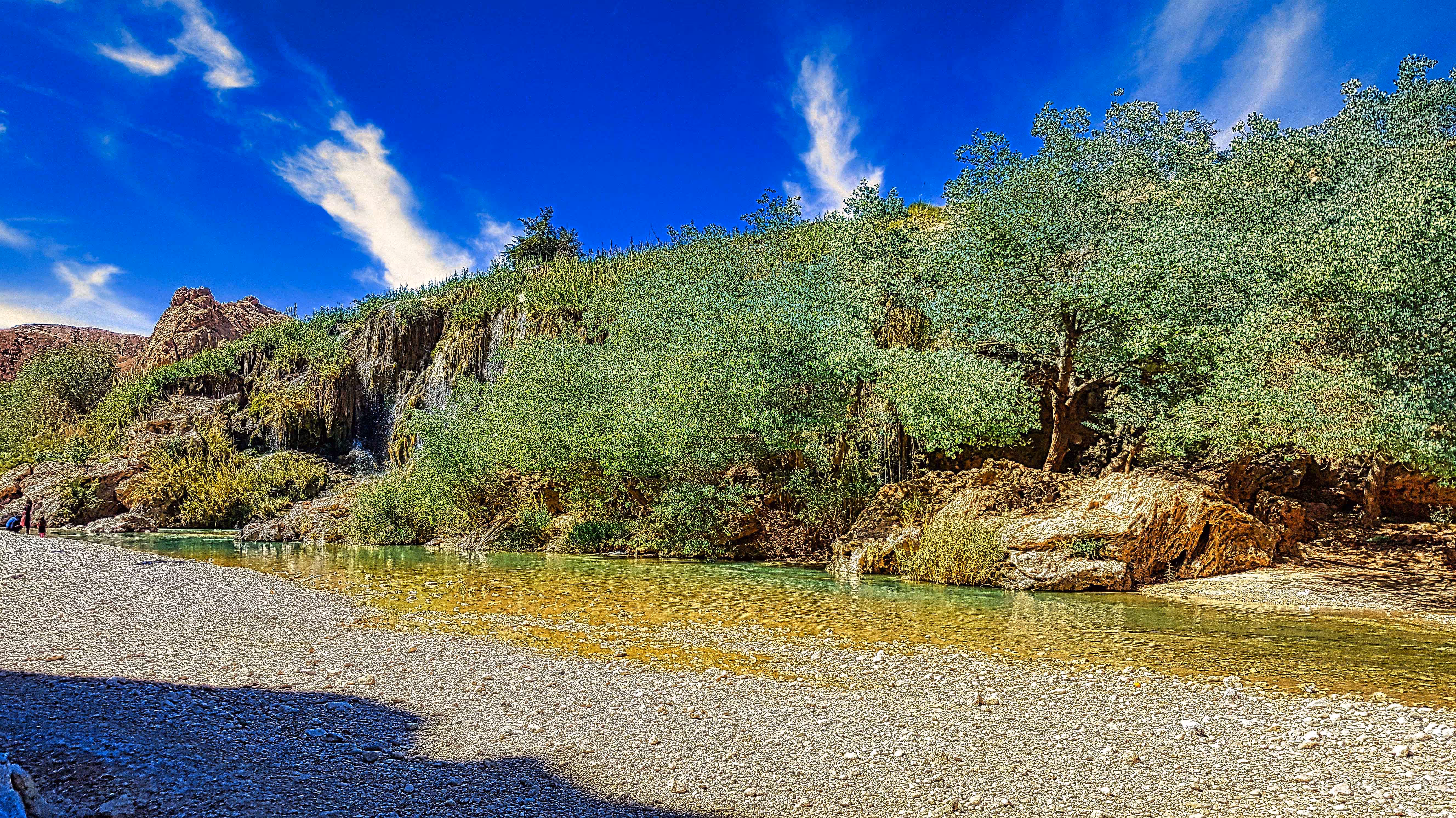Fadami waterfall