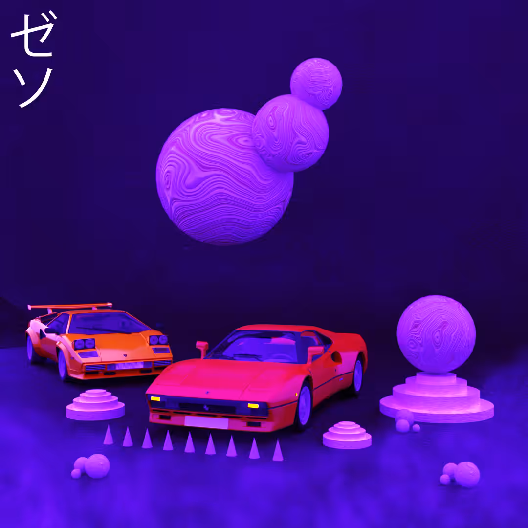 <Garage?>