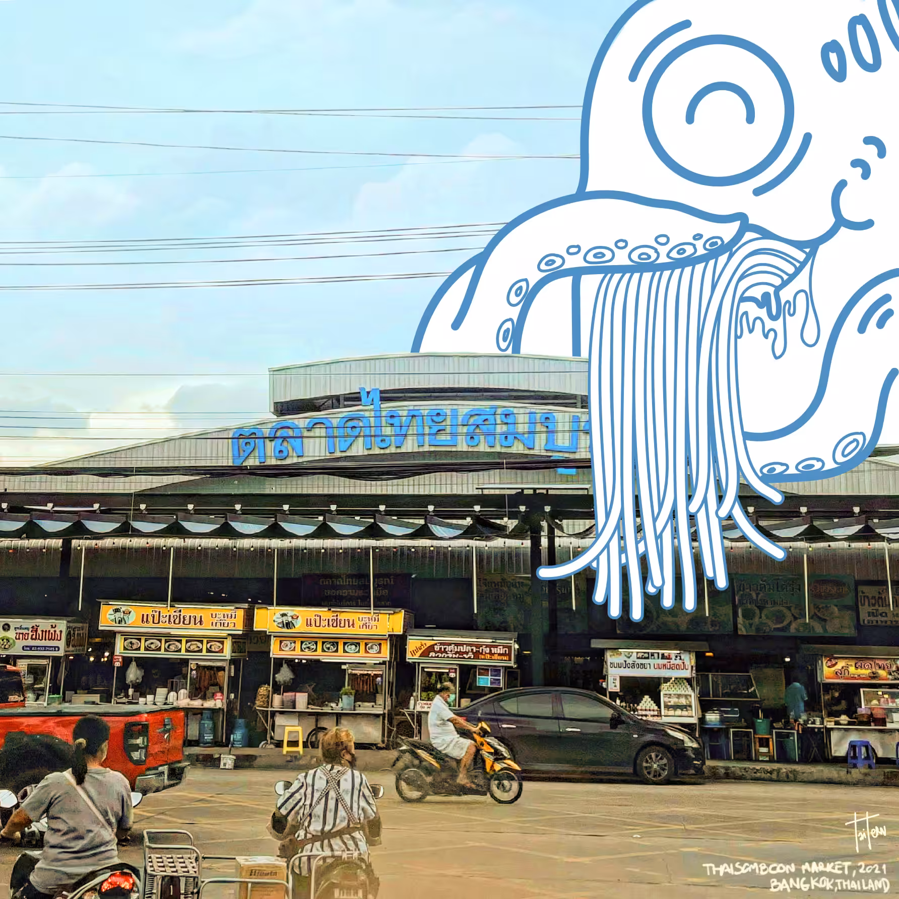 The Travellers - ThaiSomBoon Market, Thailand