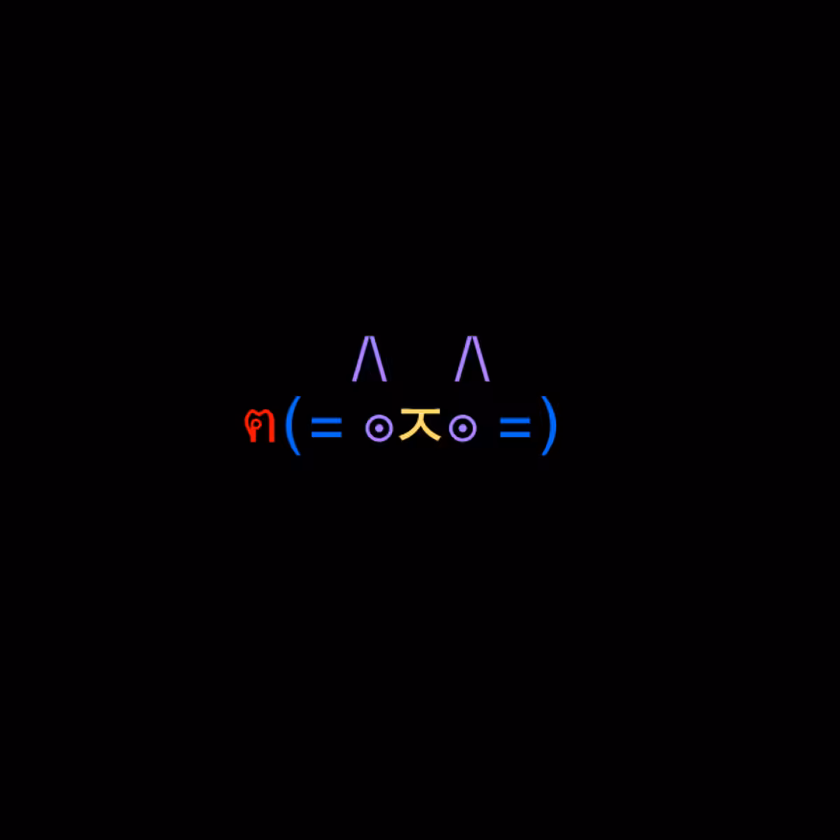 cats #9369