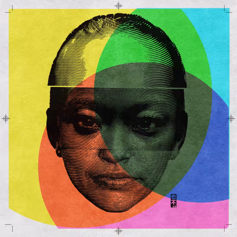 CMYK:RND #15