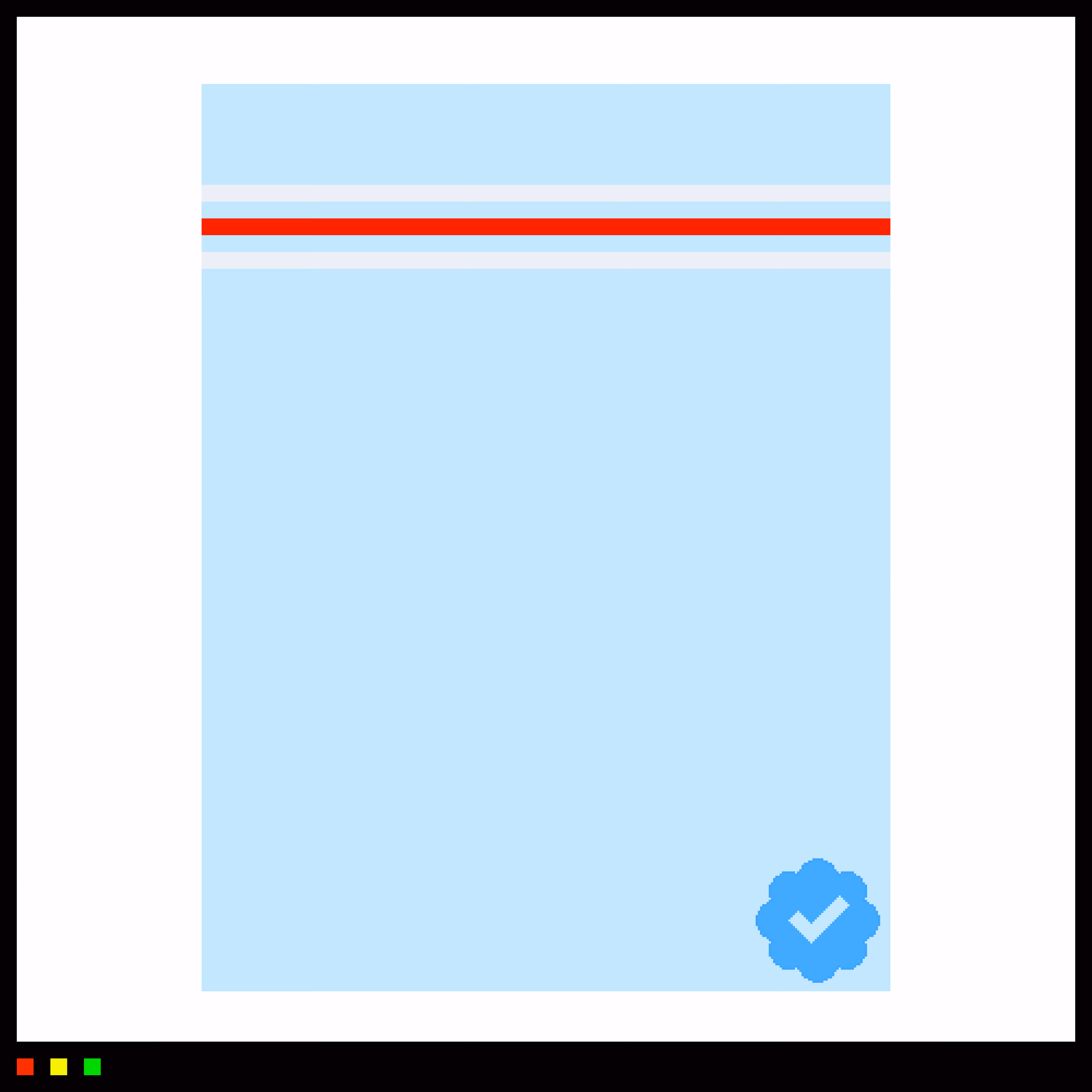 The Way
