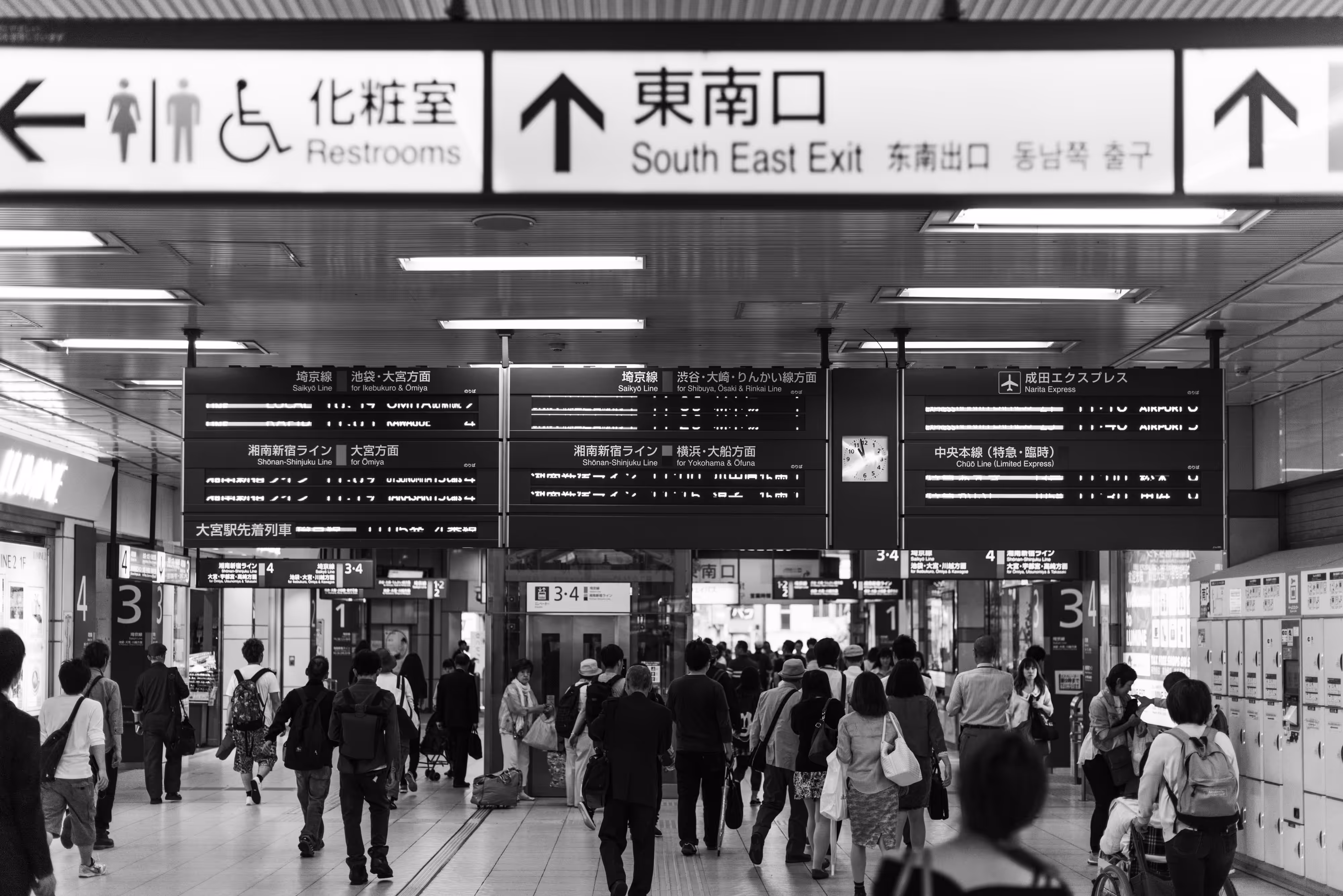 Travel Field Notes - Tokyo
