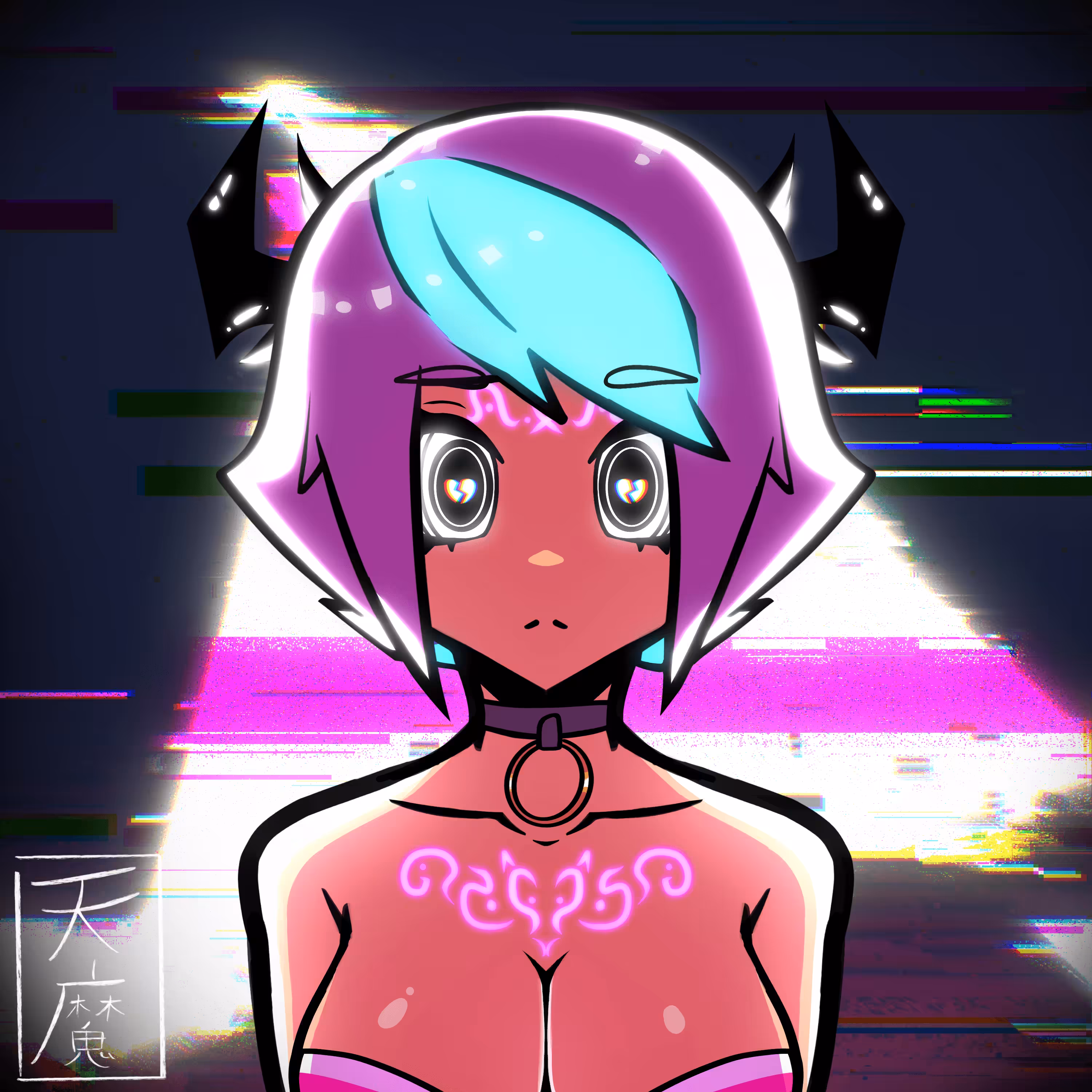 03 - Nix