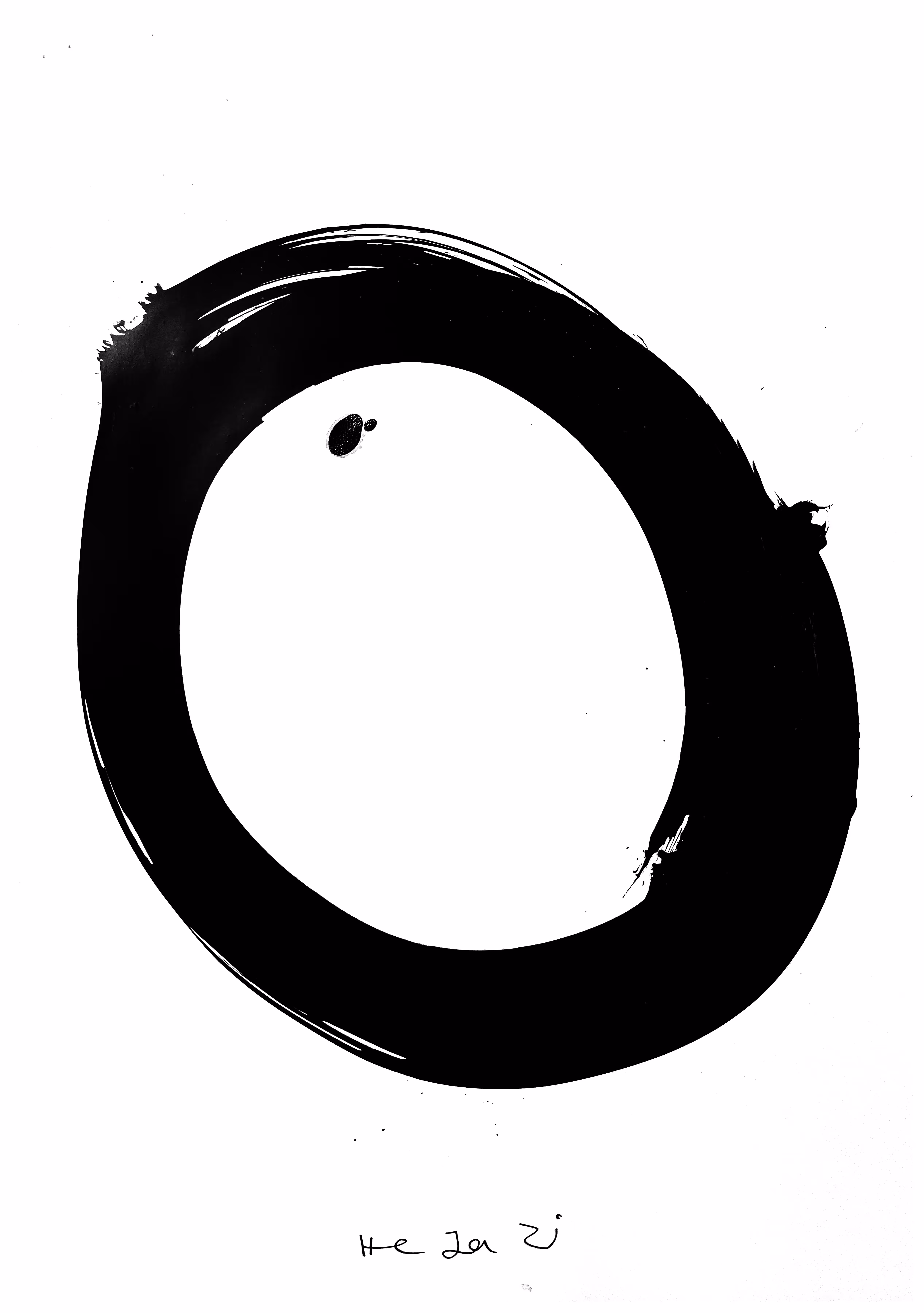 Ḩ,ḩ