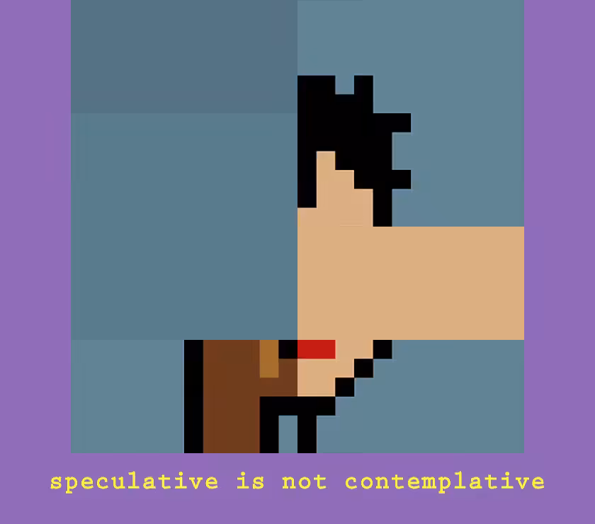 The Treachery of Imaging #11