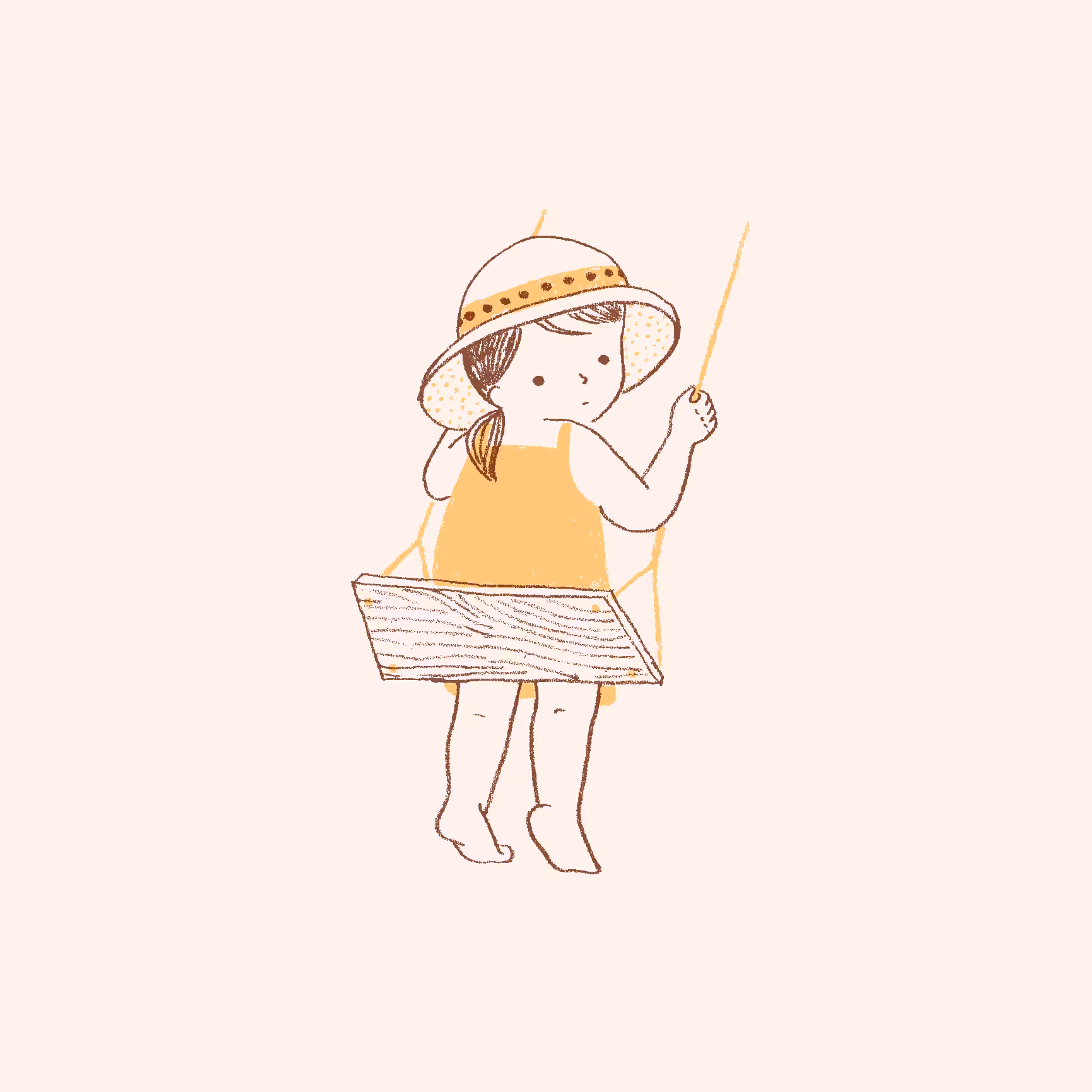 Swing