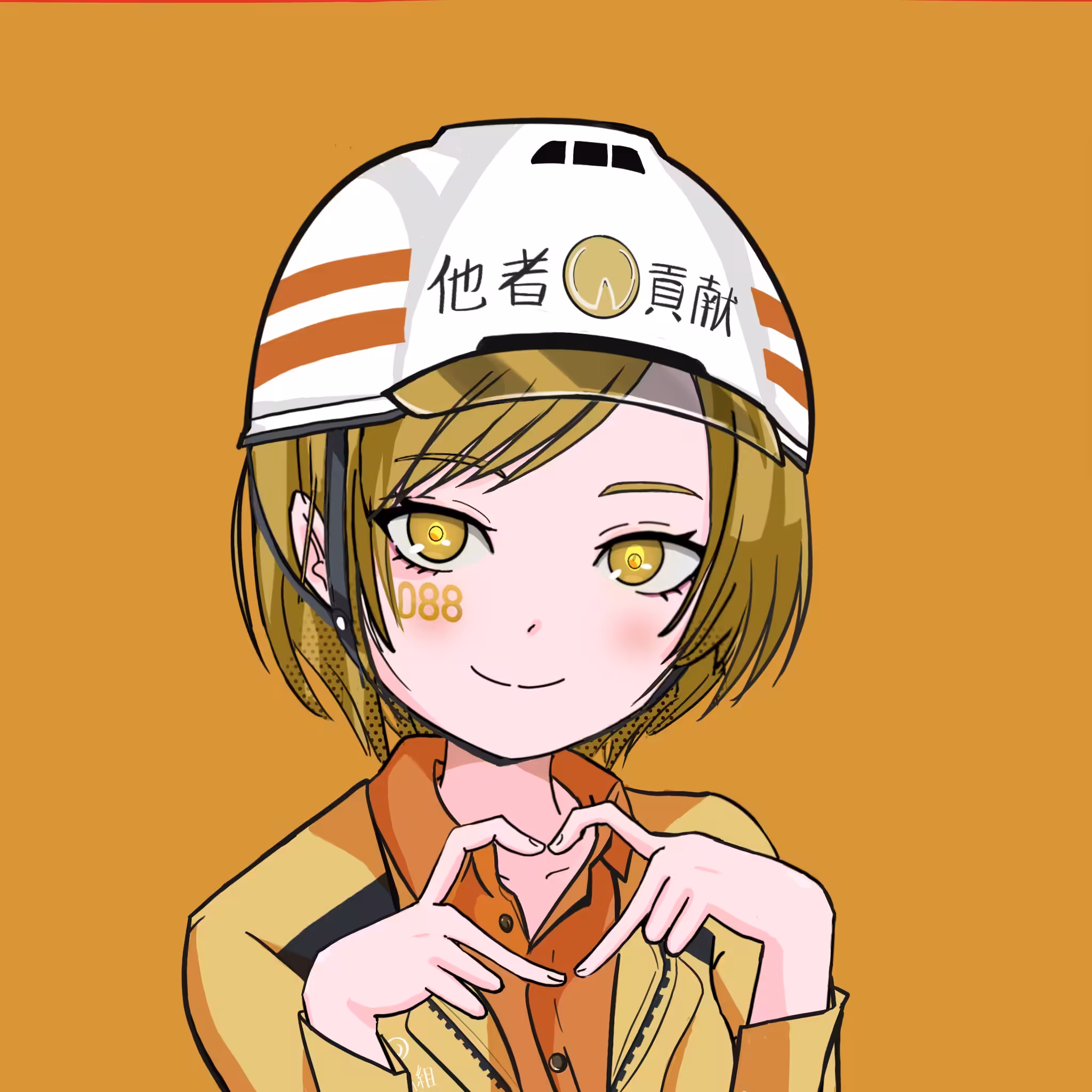 CNL tasha kouken