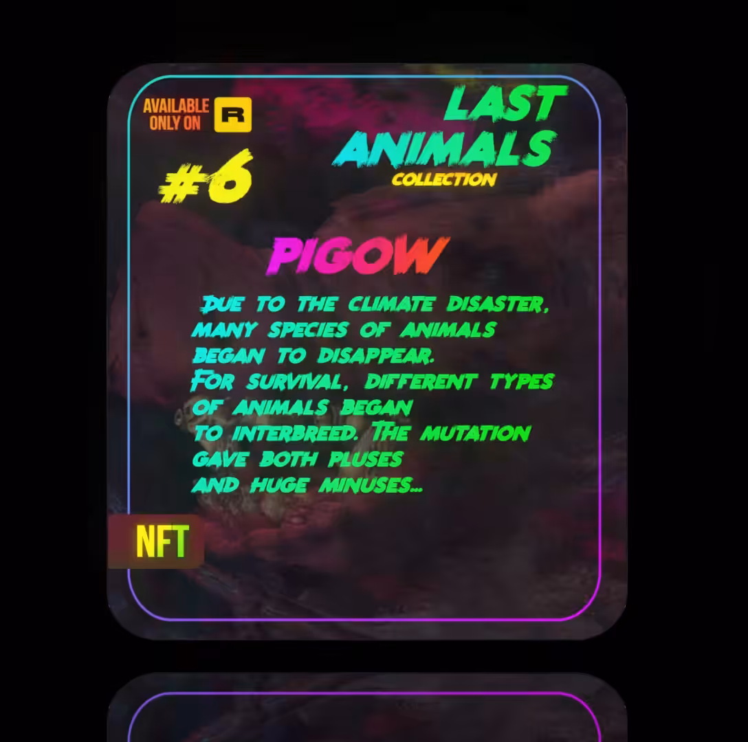 Pigow