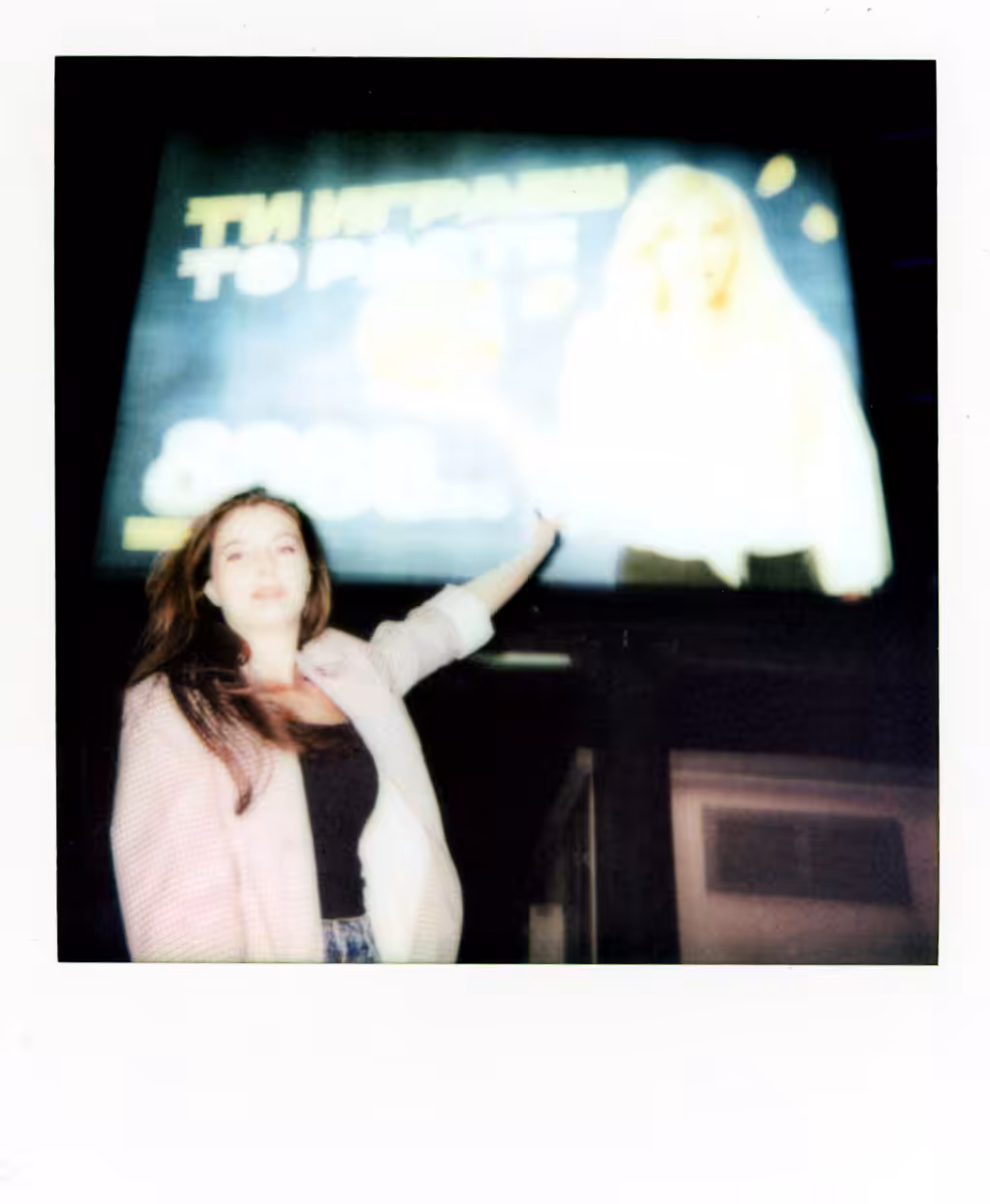 Moments of the Unknown - Polaroids: October 20th