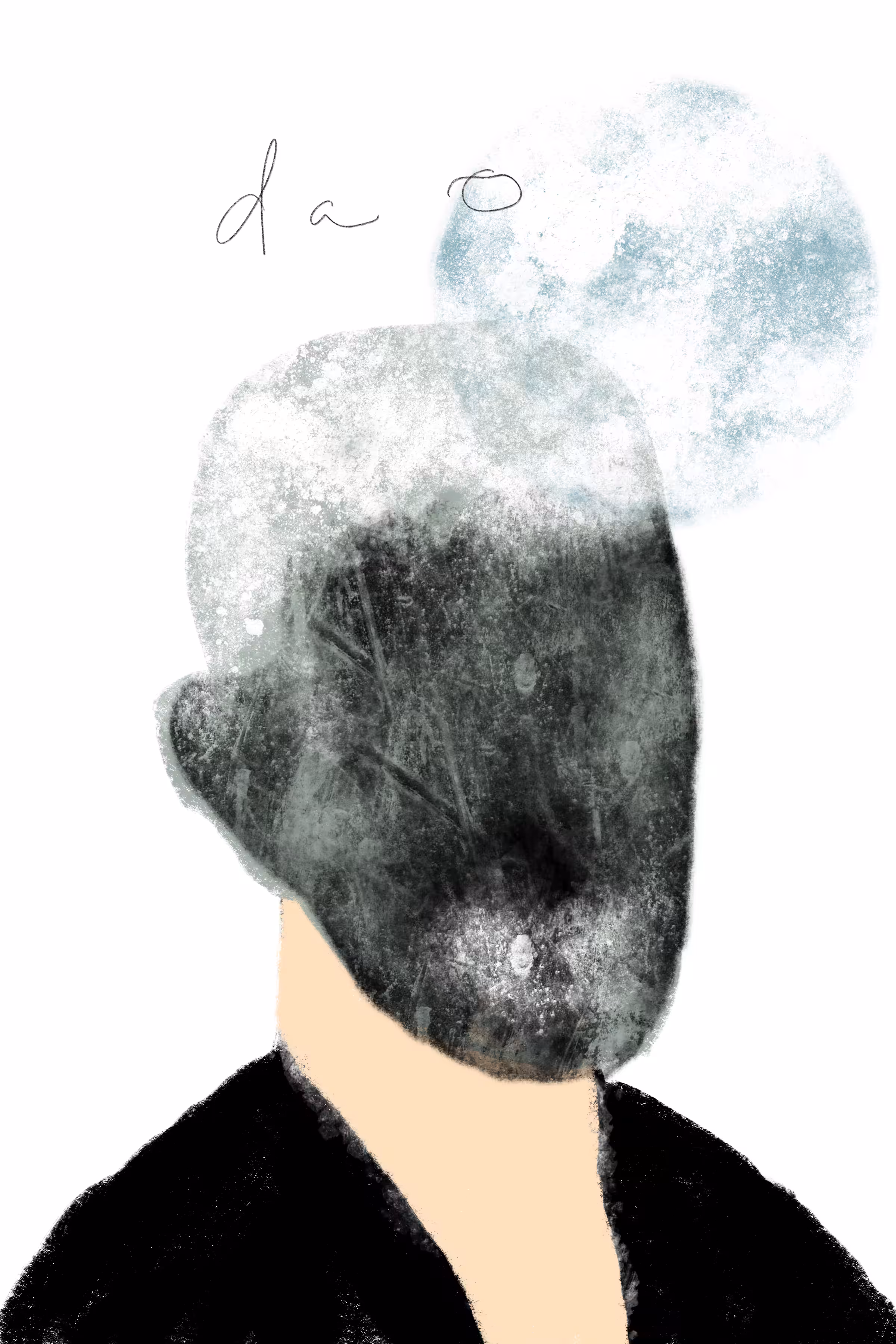 Dao