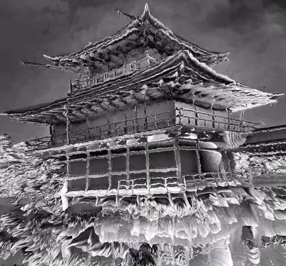 Kinkaku-ji