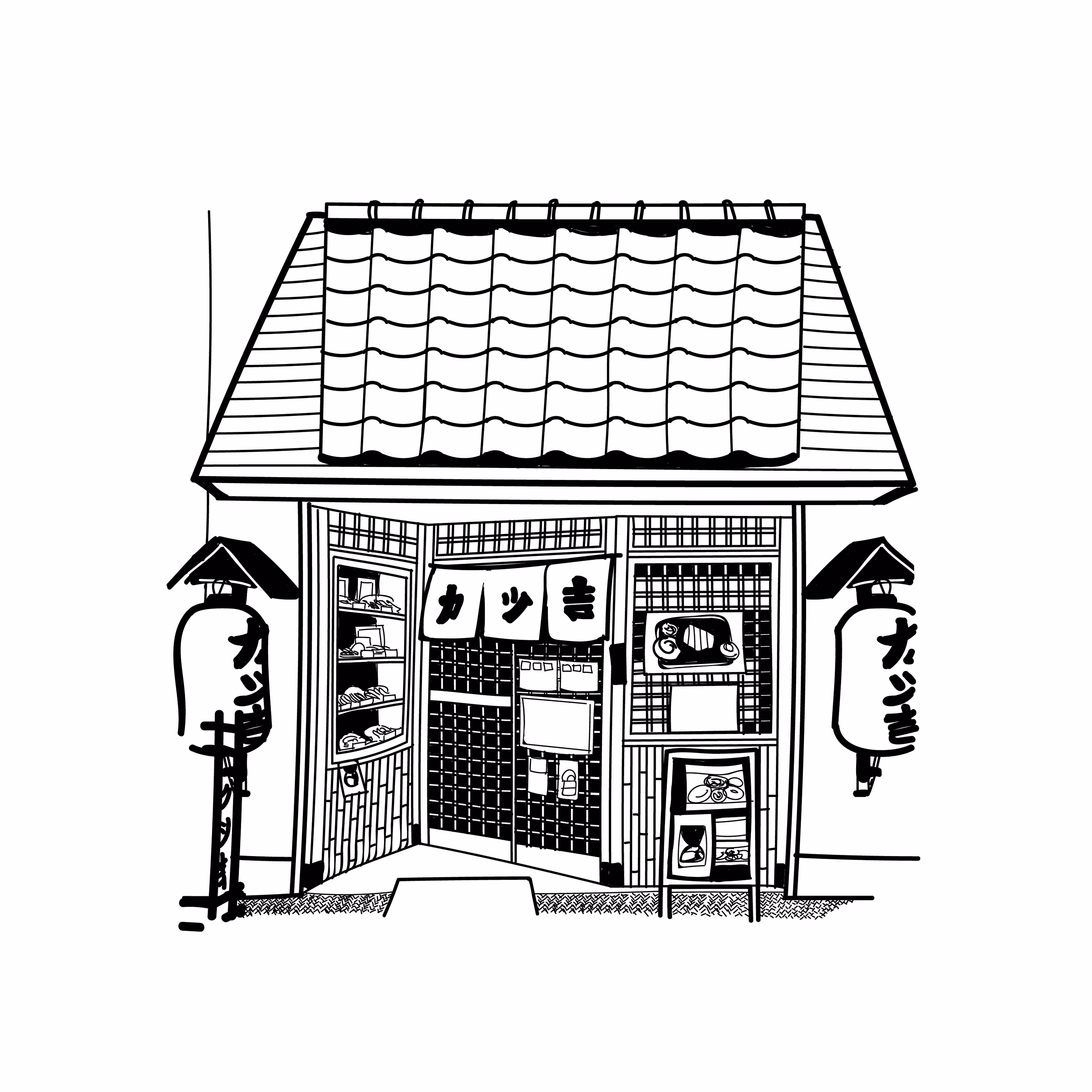 Storefront 08