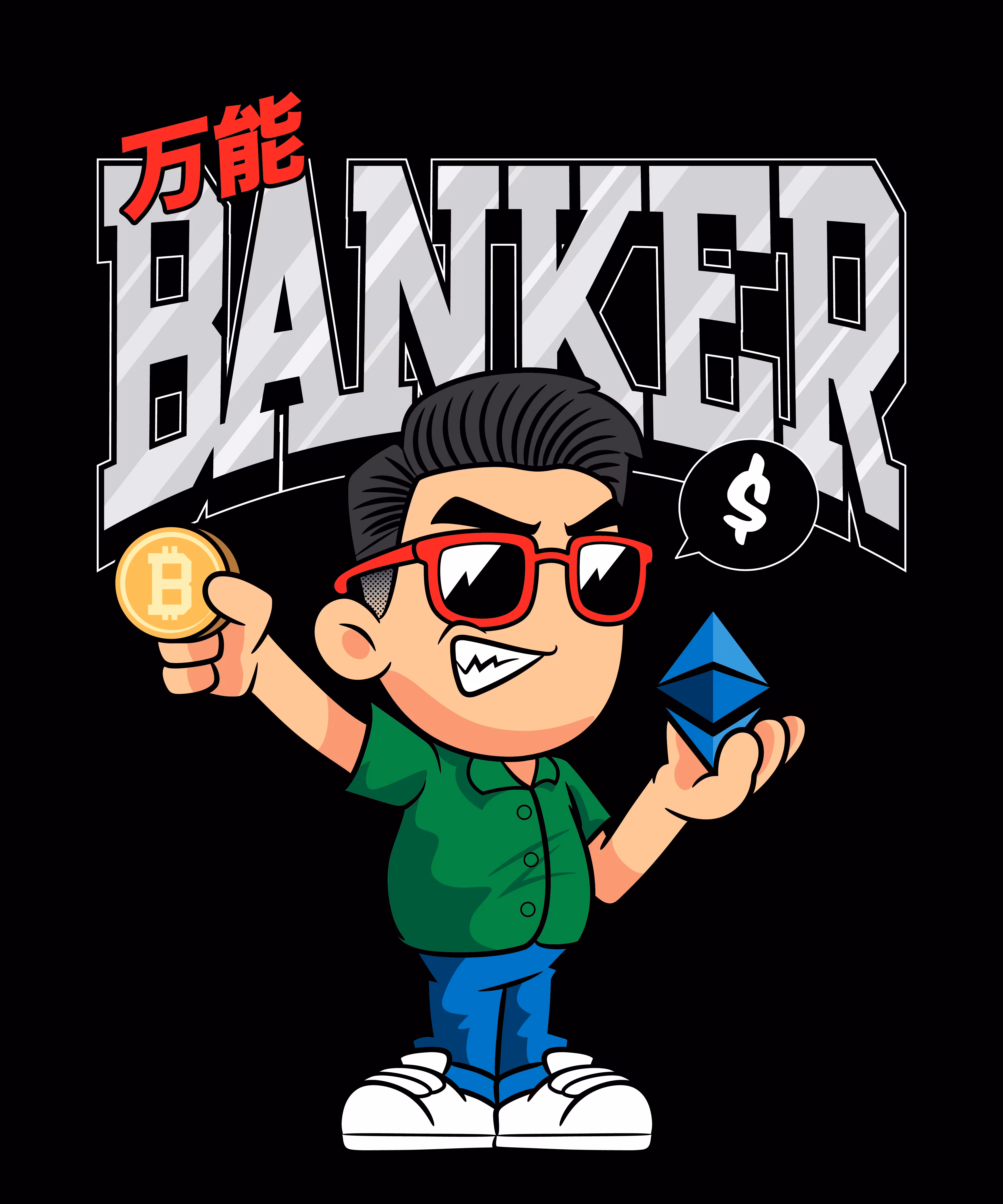 The Banker 2