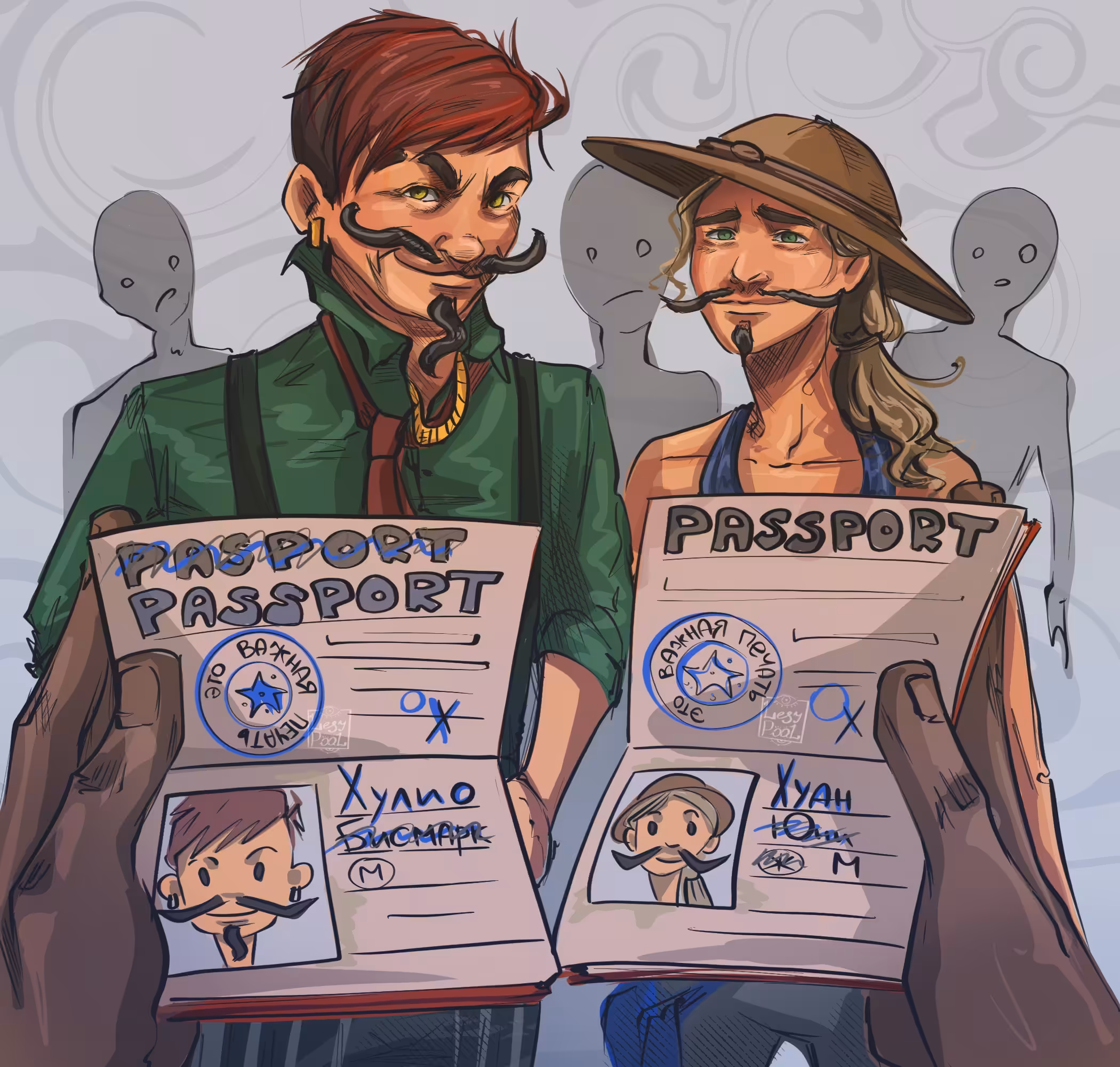 Pasport