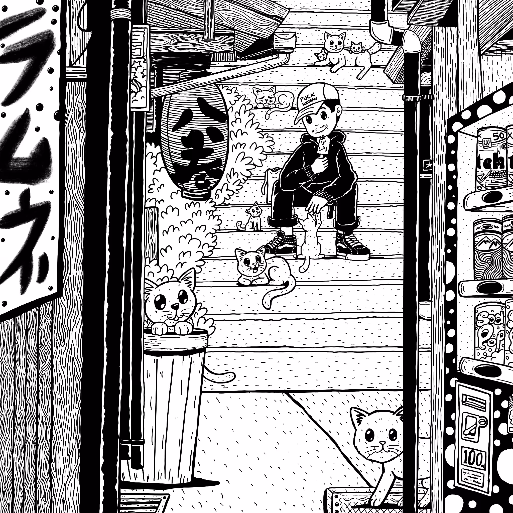 Bosmeng no Nichijou 一