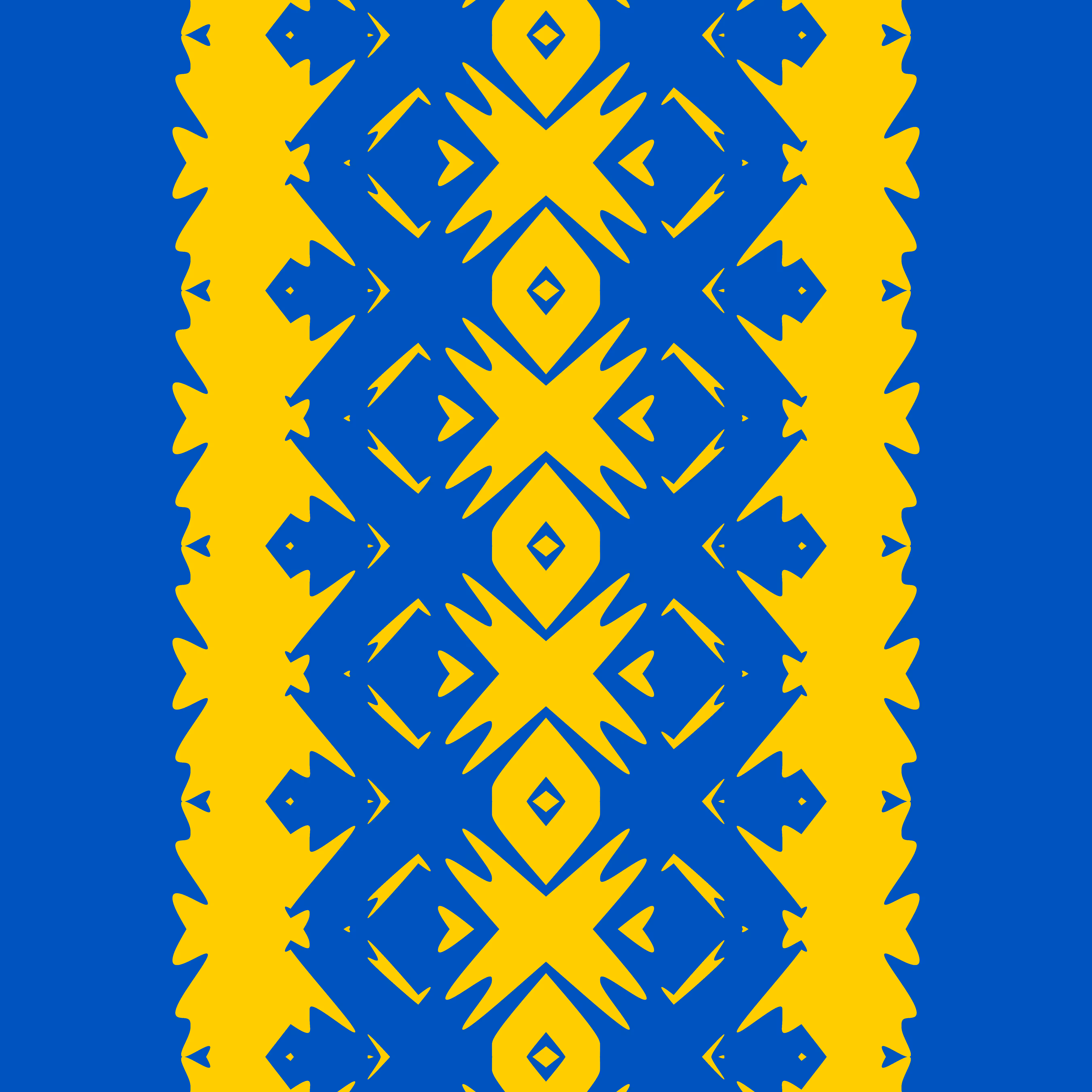 УКРАЇНА НЕ ЗДАЄТЬСЯ 