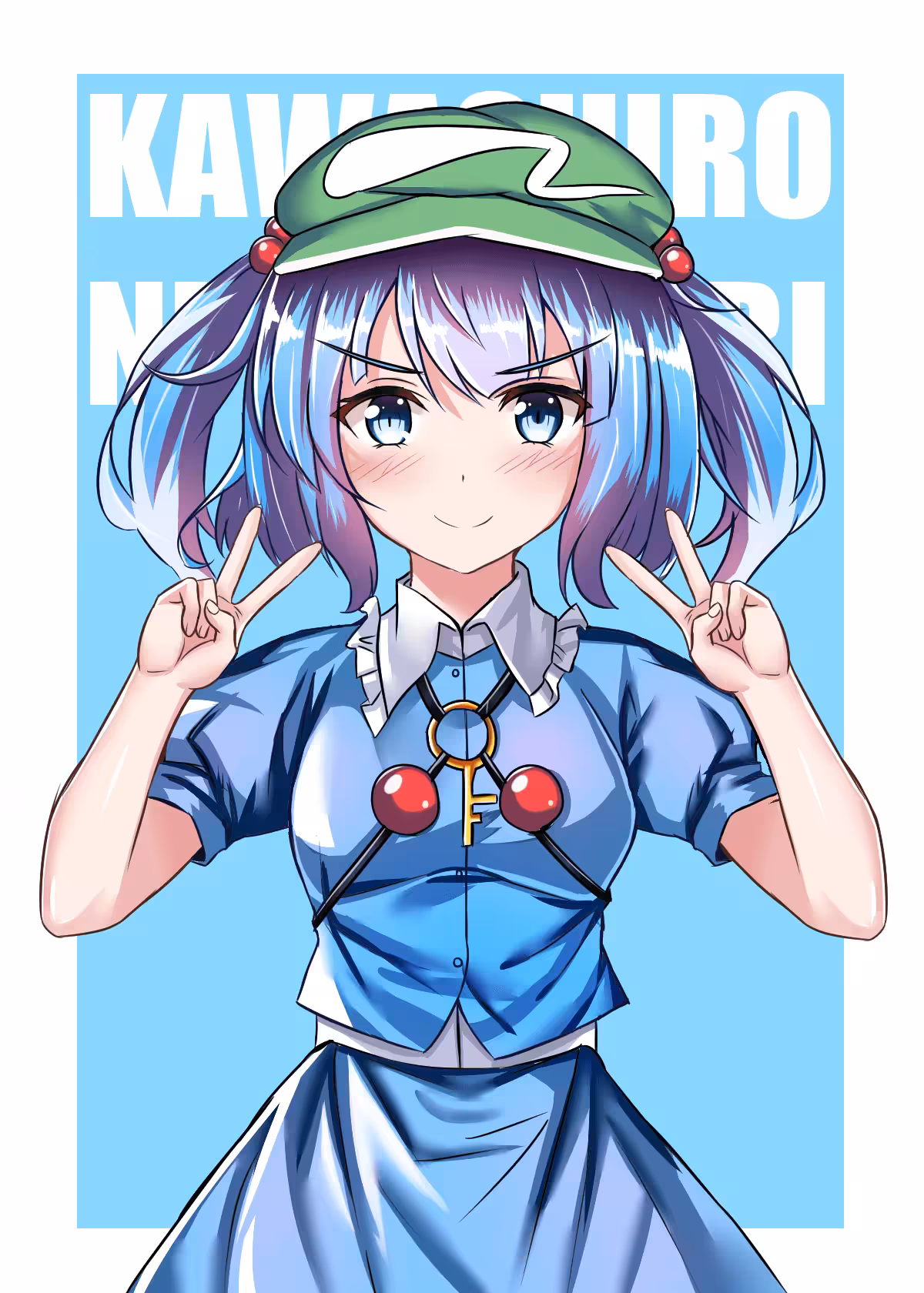 Kawashiro Nitori