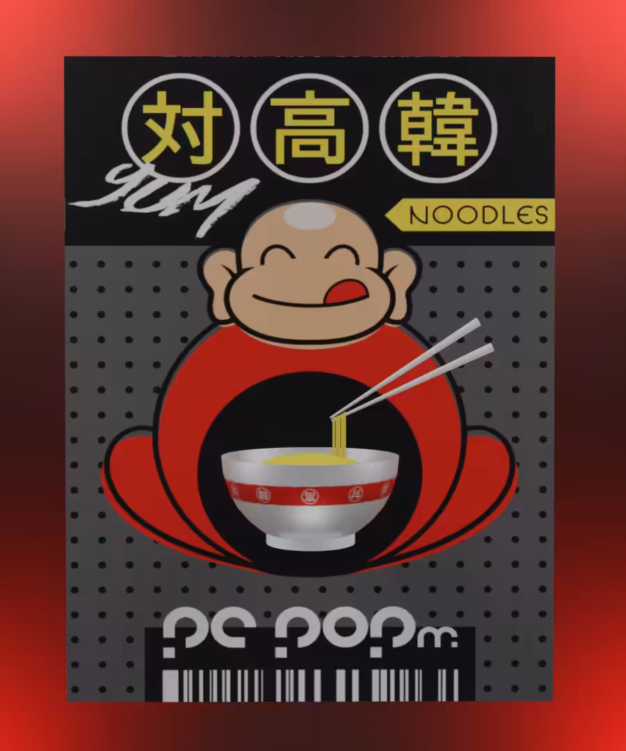 PC POPm - The Last Yum Yum Noodles