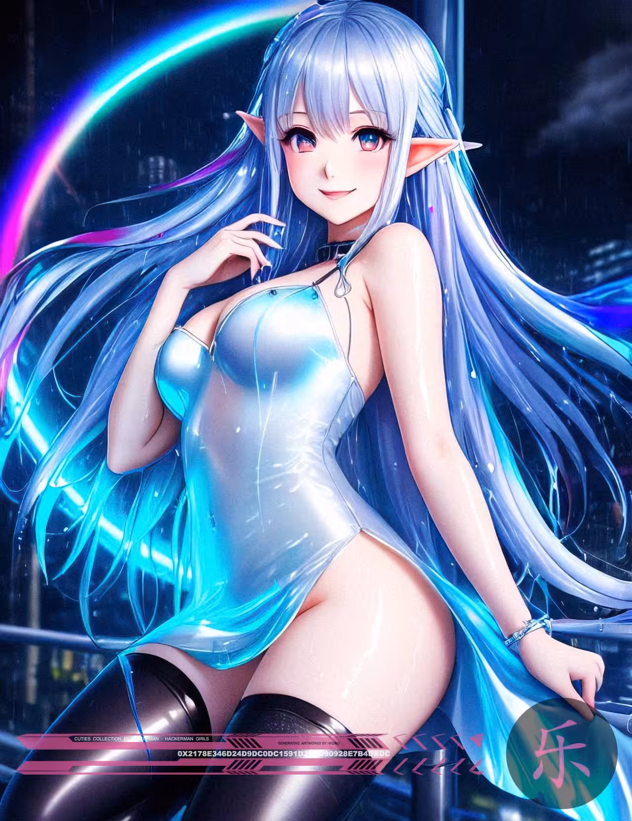 ⭐️Cyber CUTIES⭐️ #6740