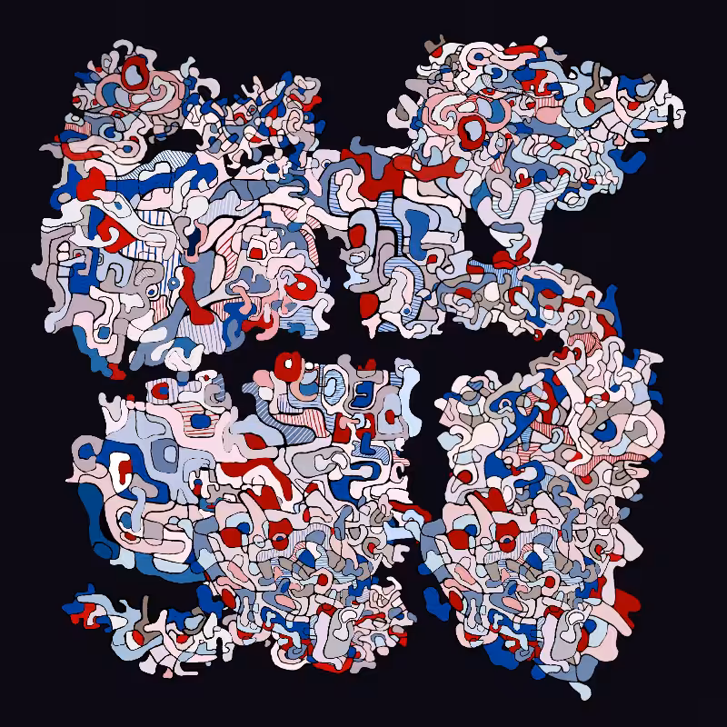 Swim in Dubuffet Thought #8