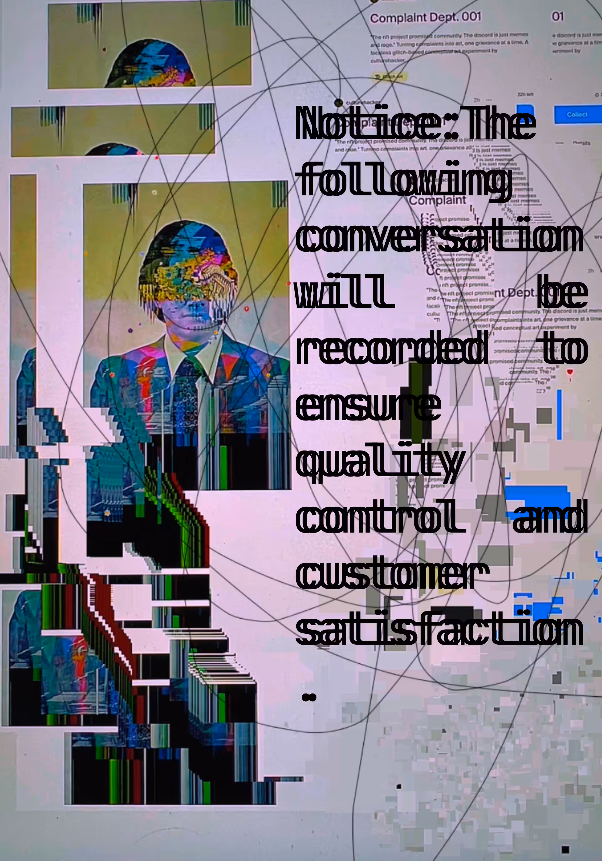 This Conversation is Recorded - DAM