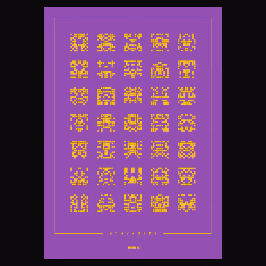 ΞTHVADΞRS #1