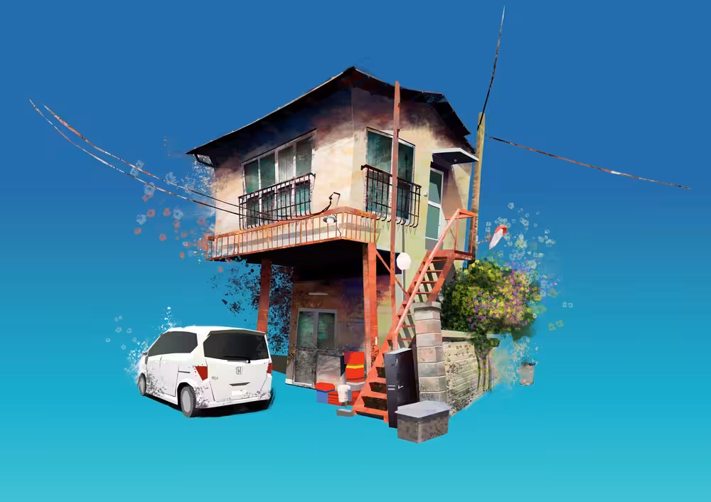 A Kyoto Home